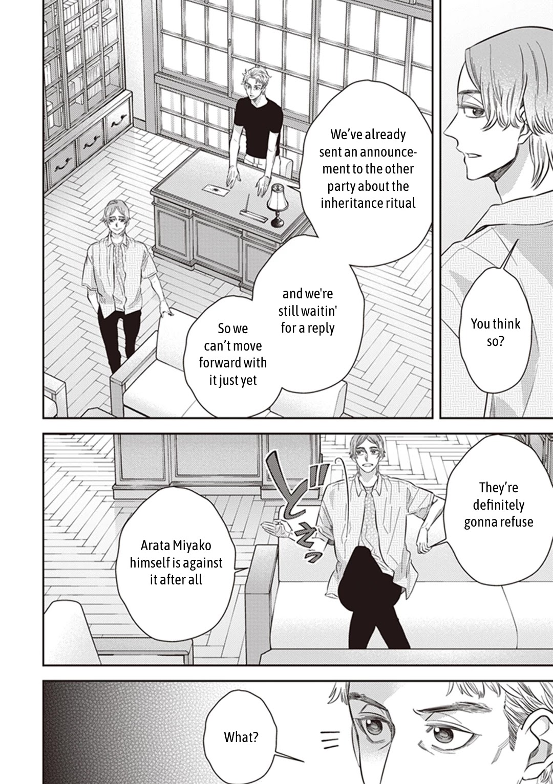 Midnight Occult Civil Servants Chapter 52 page 6 - Chapter 52: Heir to the Ears of Sand (Part 3)