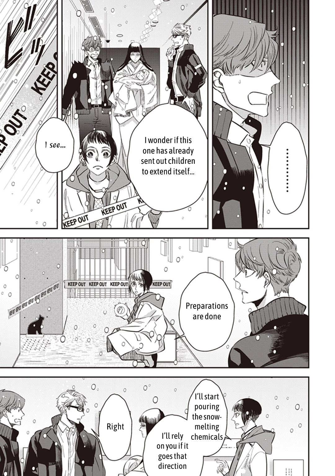 Midnight Occult Civil Servants Chapter 53 page 17 - Chapter 53: Heir to the Ears of Sand (Part 4)