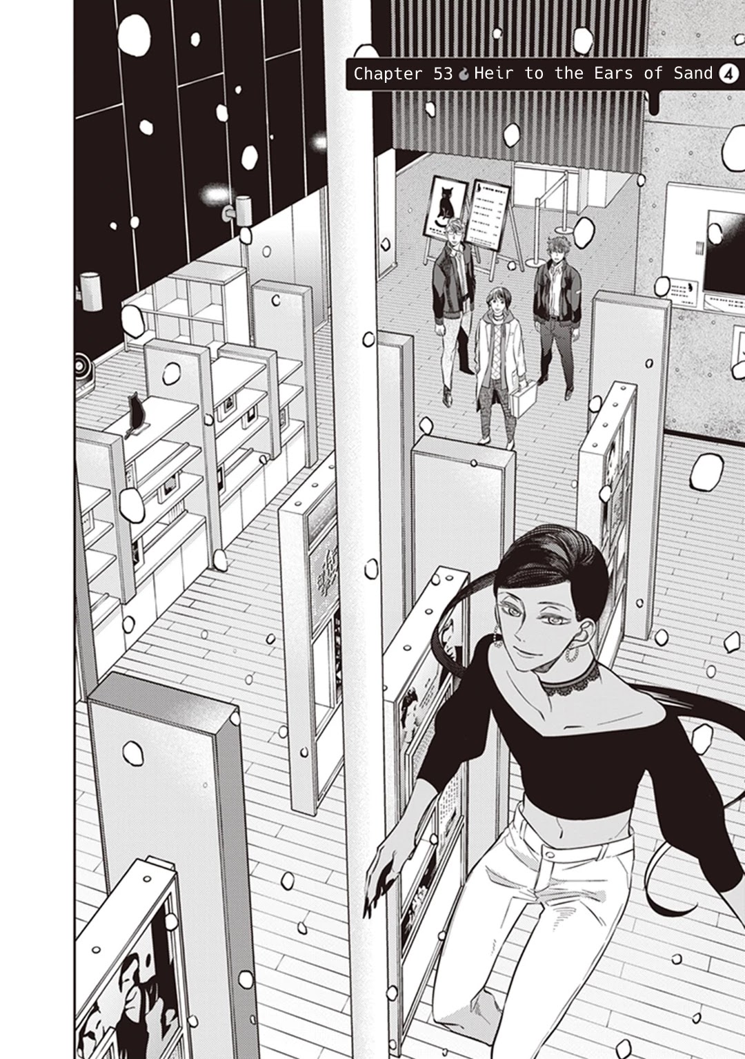 Midnight Occult Civil Servants Chapter 53 page 2 - Chapter 53: Heir to the Ears of Sand (Part 4)