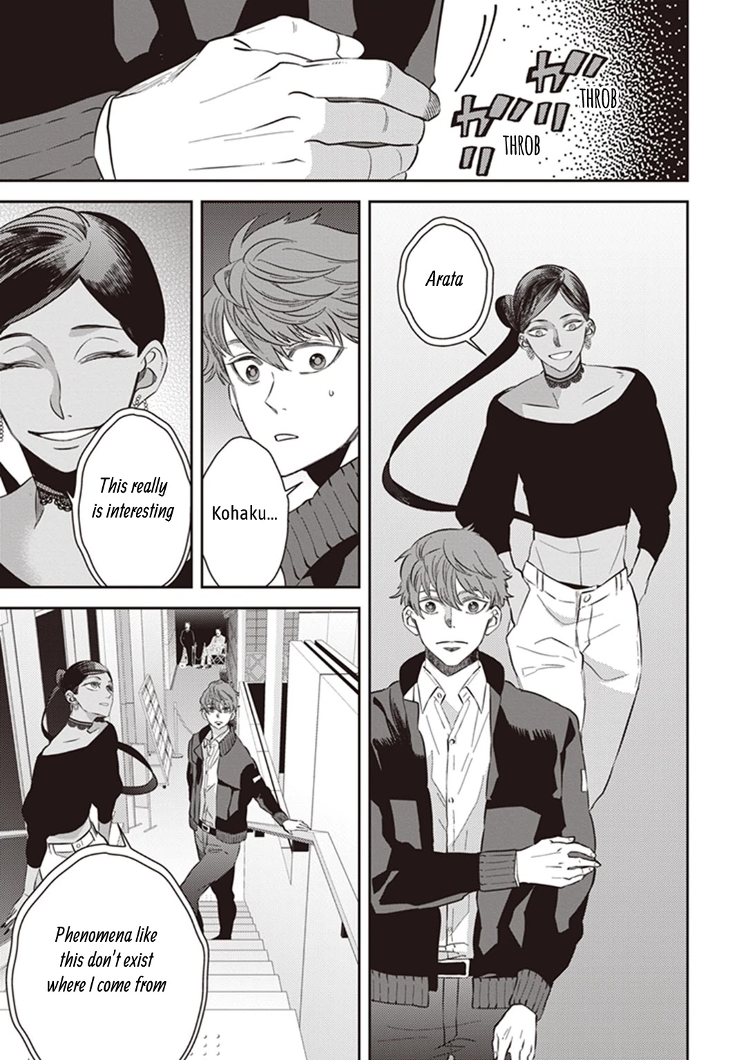 Midnight Occult Civil Servants Chapter 53 page 23 - Chapter 53: Heir to the Ears of Sand (Part 4)