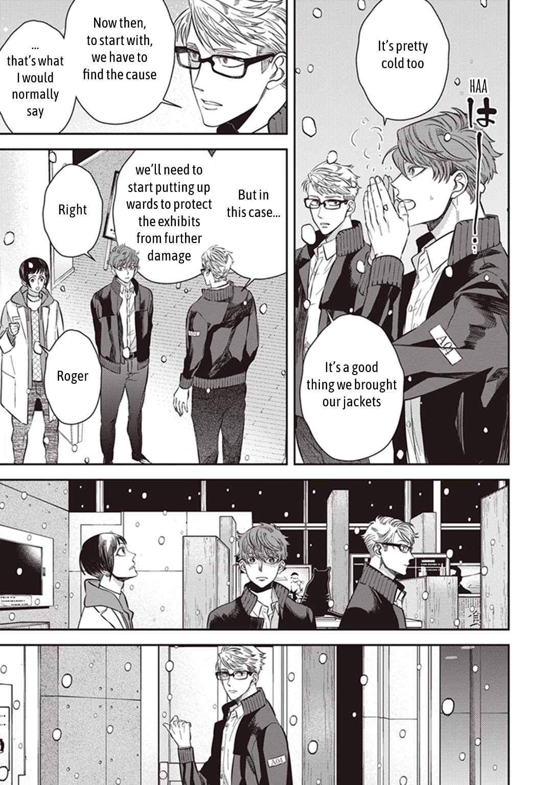 Midnight Occult Civil Servants Chapter 53 page 3 - Chapter 53: Heir to the Ears of Sand (Part 4)