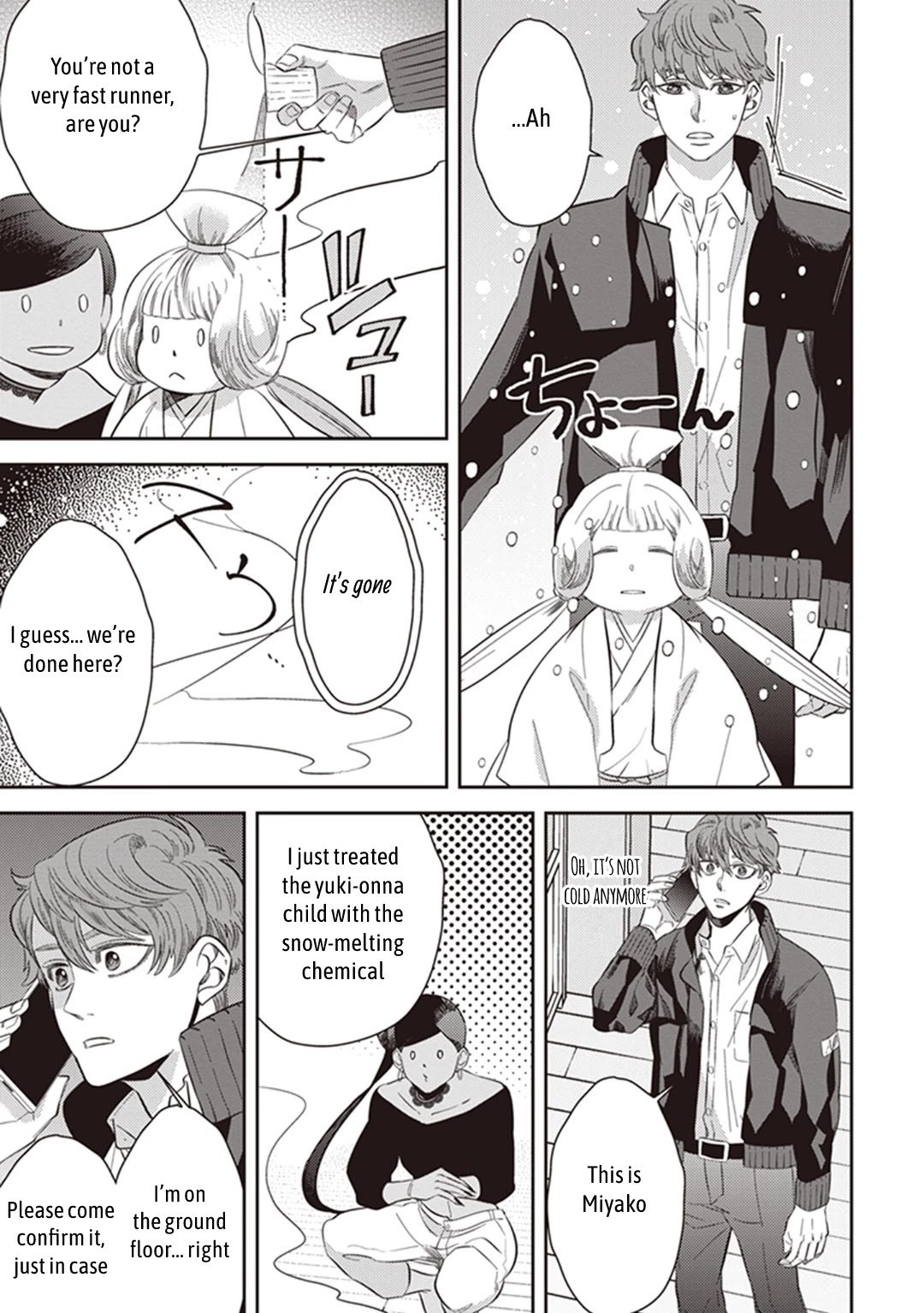 Midnight Occult Civil Servants Chapter 53 page 31 - Chapter 53: Heir to the Ears of Sand (Part 4)