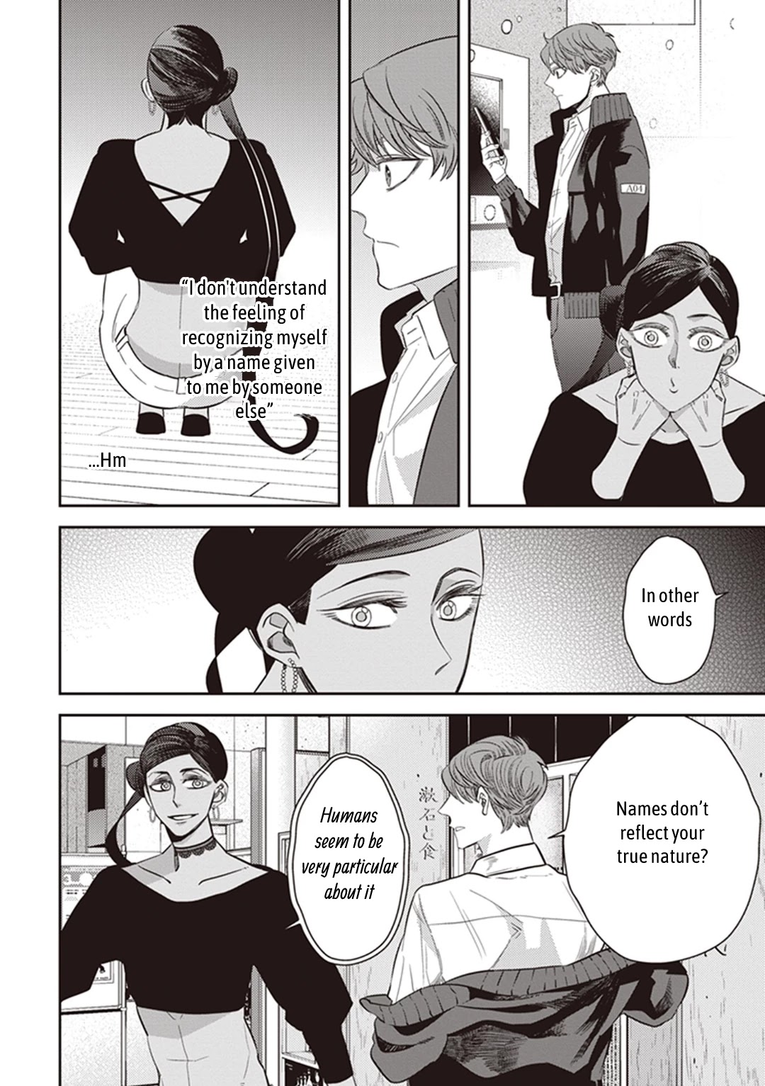 Midnight Occult Civil Servants Chapter 53 page 32 - Chapter 53: Heir to the Ears of Sand (Part 4)