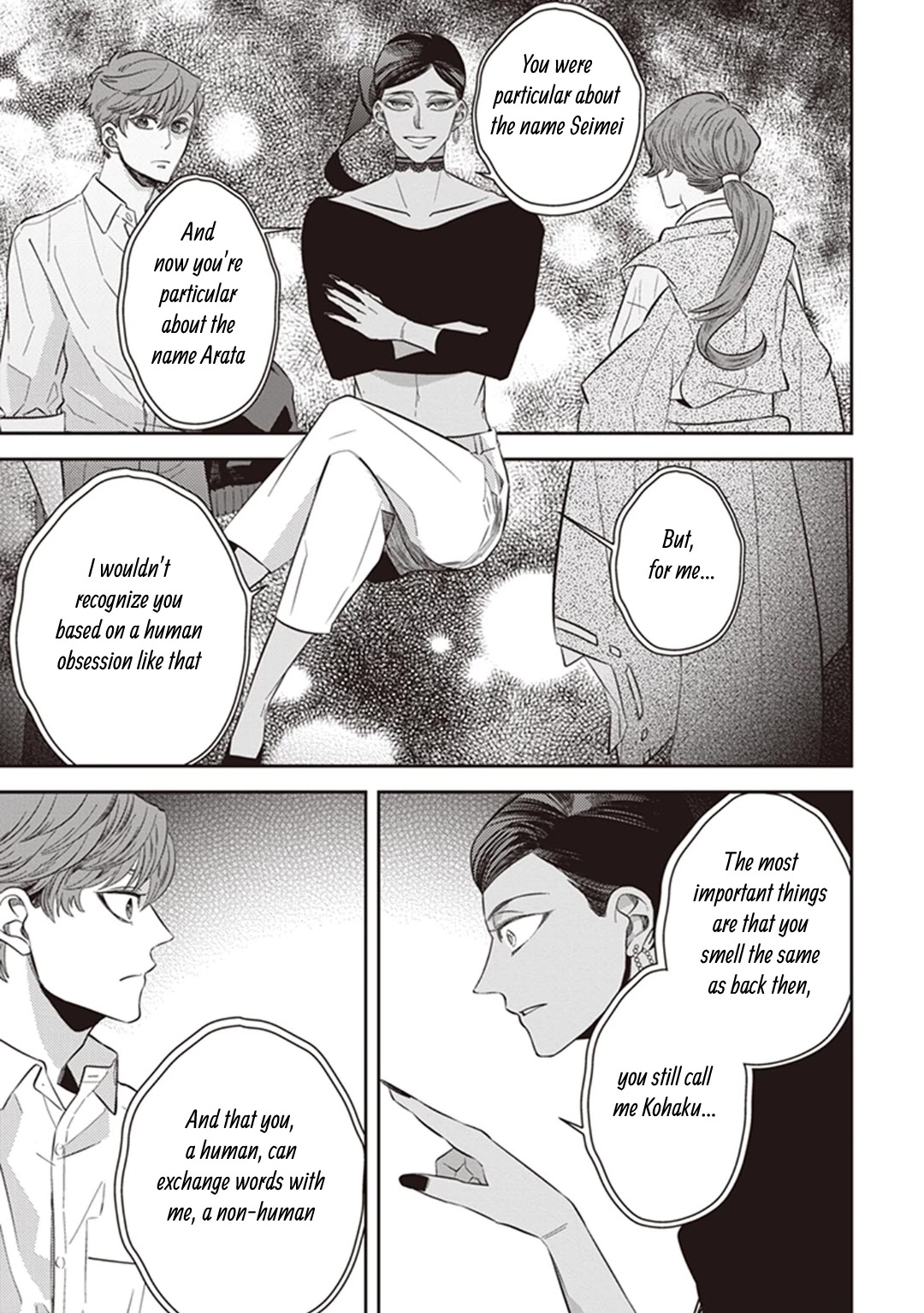 Midnight Occult Civil Servants Chapter 53 page 33 - Chapter 53: Heir to the Ears of Sand (Part 4)