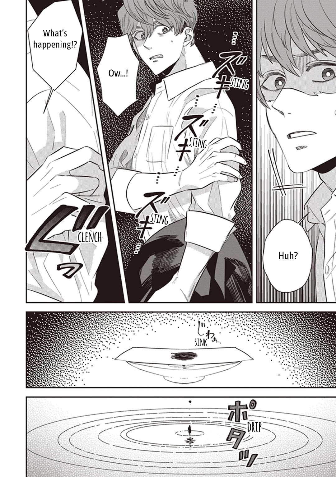 Midnight Occult Civil Servants Chapter 53 page 36 - Chapter 53: Heir to the Ears of Sand (Part 4)