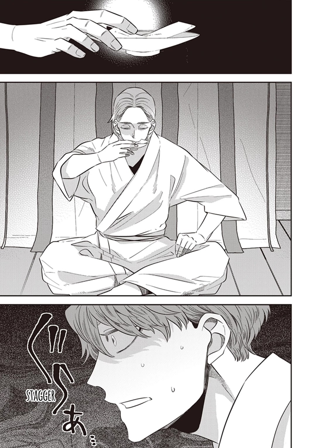 Midnight Occult Civil Servants Chapter 53 page 37 - Chapter 53: Heir to the Ears of Sand (Part 4)