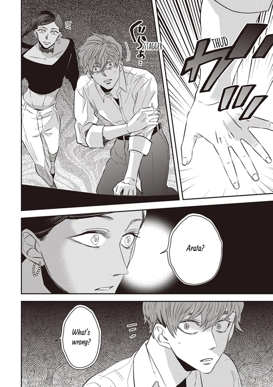 Midnight Occult Civil Servants Chapter 53 page 38 - Chapter 53: Heir to the Ears of Sand (Part 4)