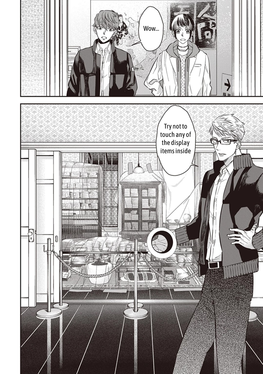 Midnight Occult Civil Servants Chapter 53 page 4 - Chapter 53: Heir to the Ears of Sand (Part 4)