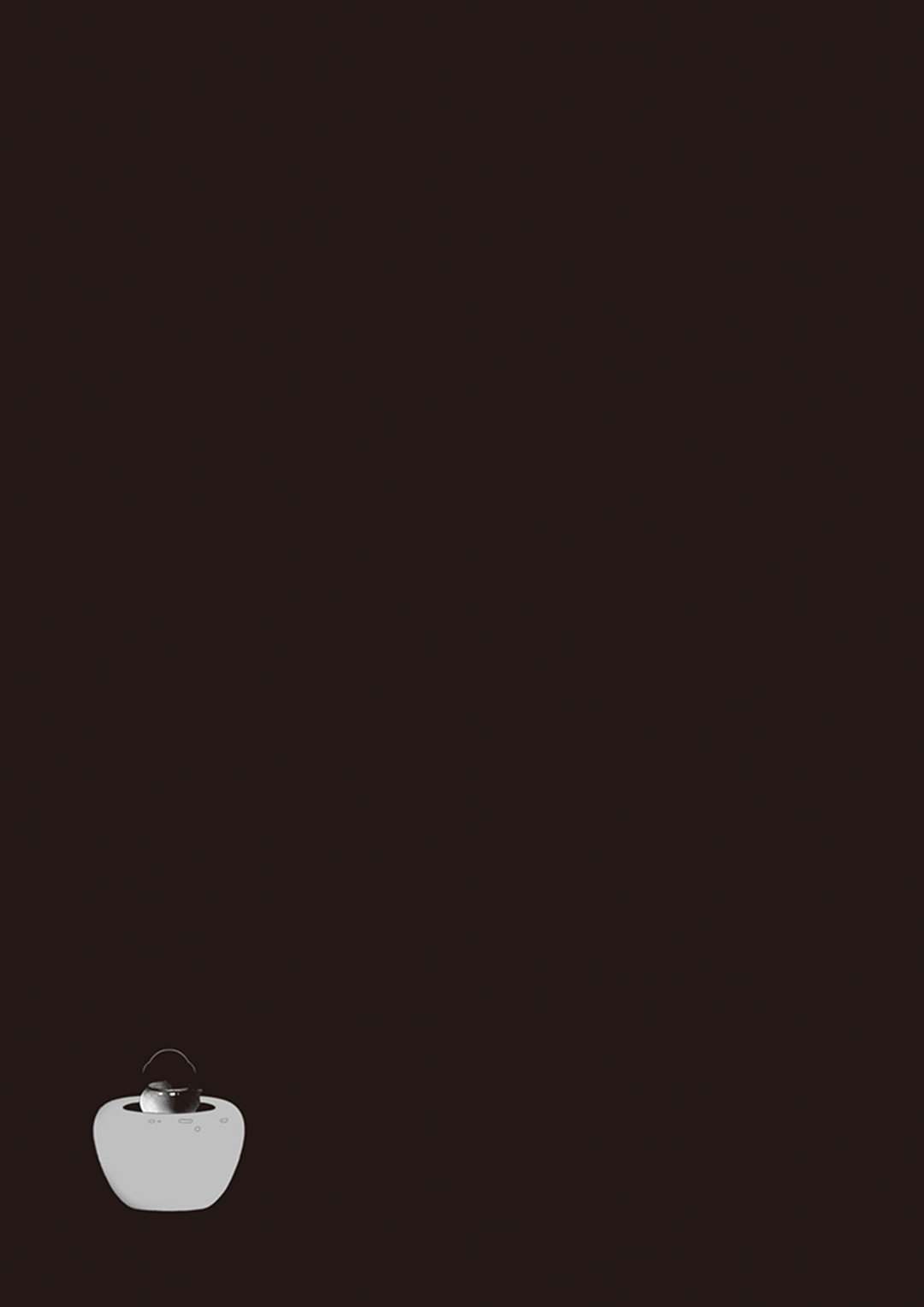 Midnight Occult Civil Servants Chapter 53 page 43 - Chapter 53: Heir to the Ears of Sand (Part 4)