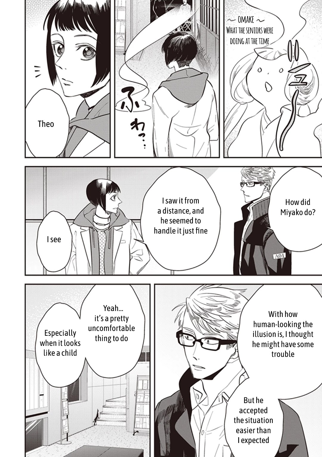Midnight Occult Civil Servants Chapter 53 page 44 - Chapter 53: Heir to the Ears of Sand (Part 4)