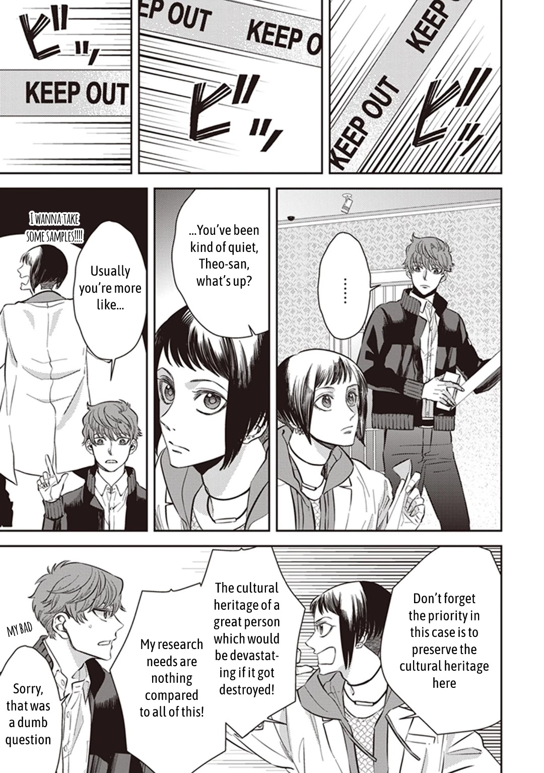 Midnight Occult Civil Servants Chapter 53 page 5 - Chapter 53: Heir to the Ears of Sand (Part 4)
