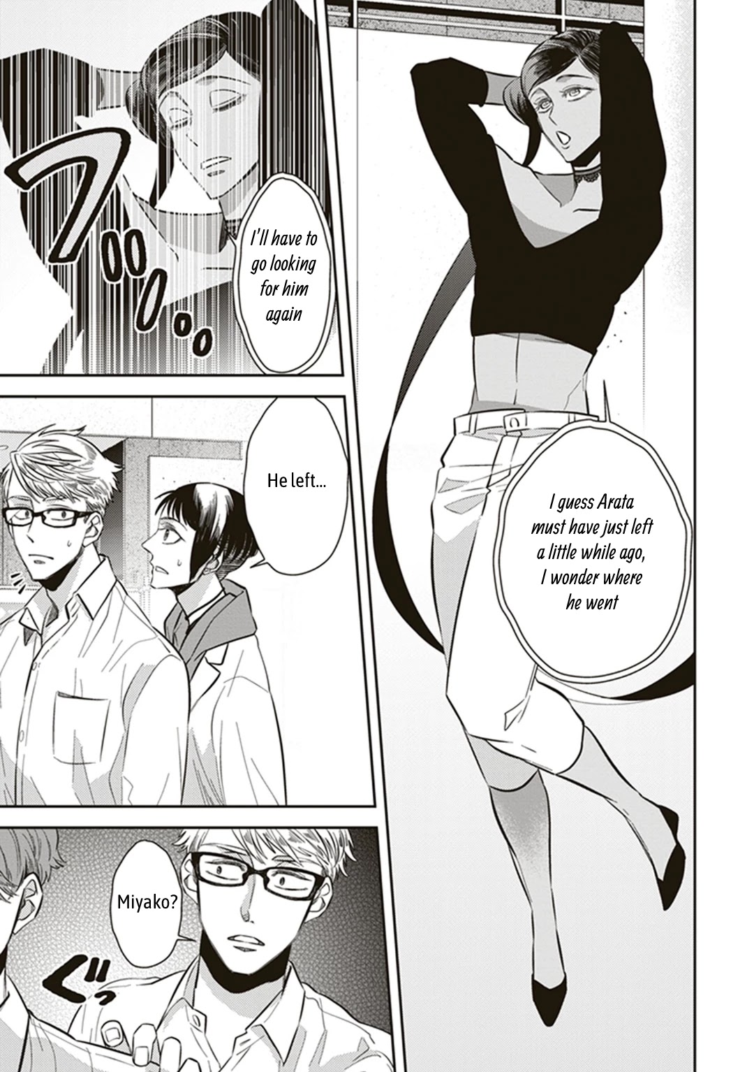 Midnight Occult Civil Servants Chapter 54 page 11 - Chapter 54: Heir to the Ears of Sand (Part 5)