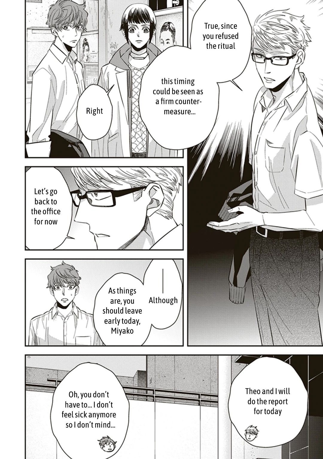 Midnight Occult Civil Servants Chapter 54 page 14 - Chapter 54: Heir to the Ears of Sand (Part 5)