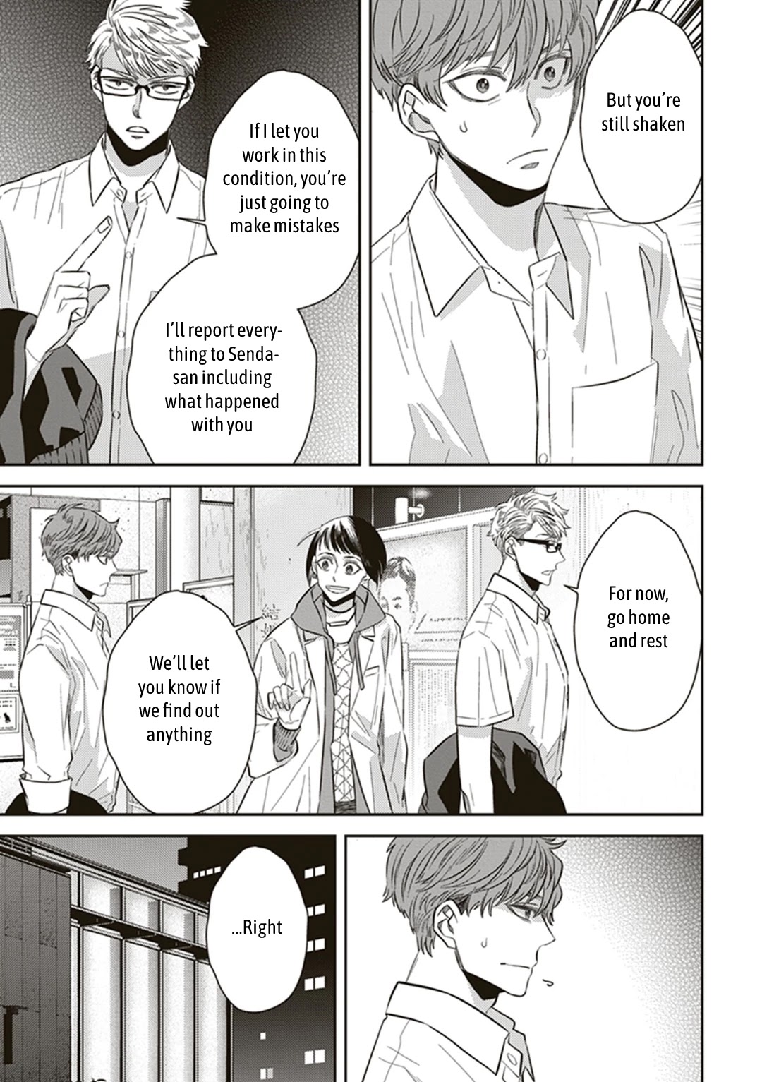 Midnight Occult Civil Servants Chapter 54 page 15 - Chapter 54: Heir to the Ears of Sand (Part 5)