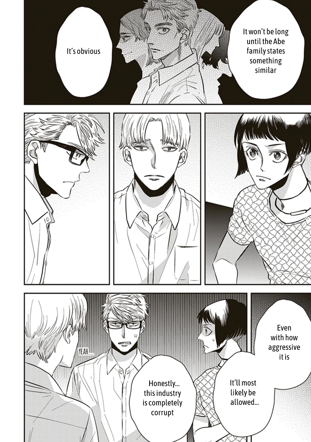 Midnight Occult Civil Servants Chapter 54 page 18 - Chapter 54: Heir to the Ears of Sand (Part 5)