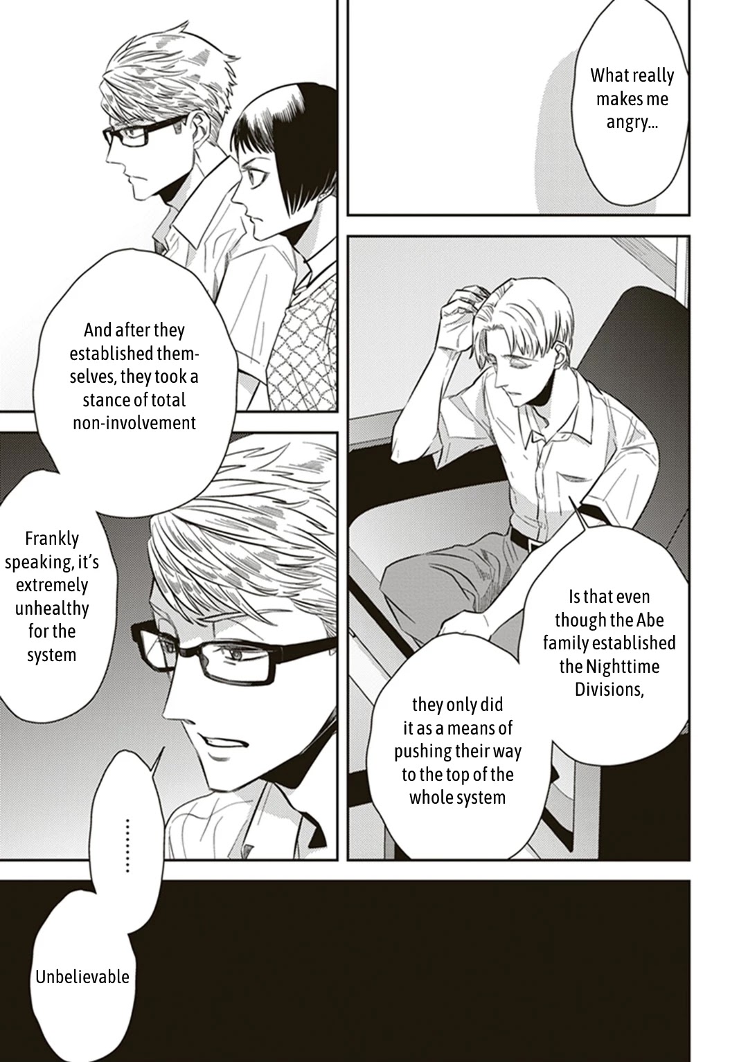 Midnight Occult Civil Servants Chapter 54 page 19 - Chapter 54: Heir to the Ears of Sand (Part 5)