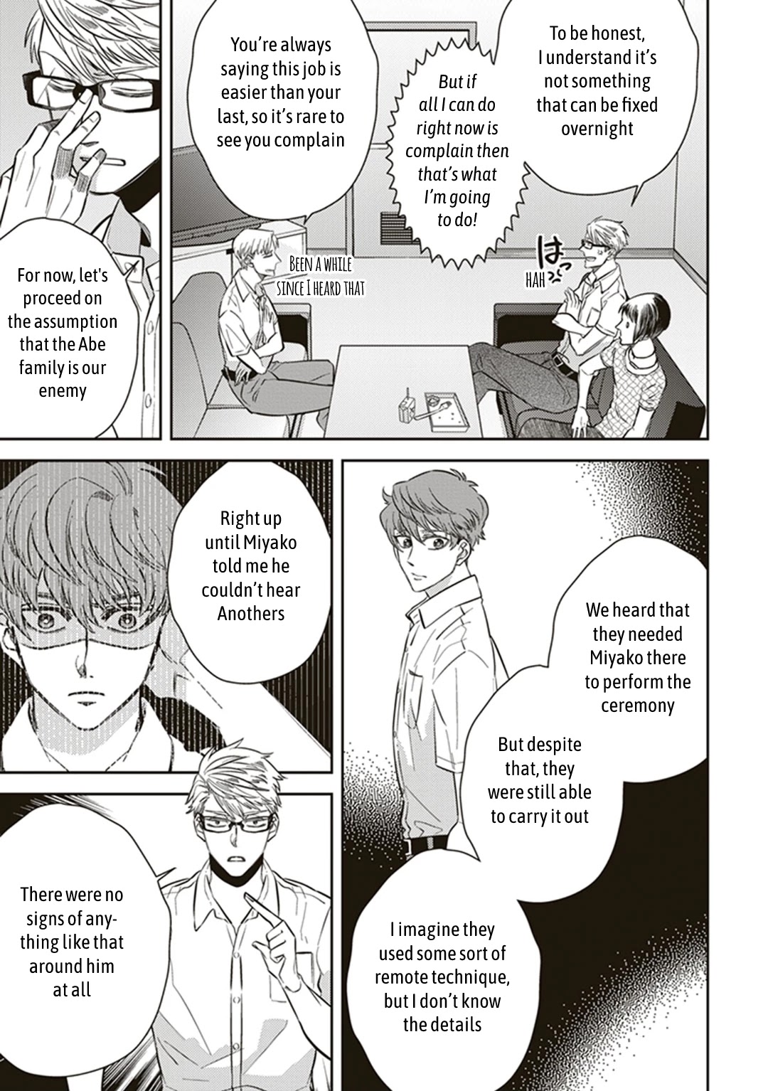 Midnight Occult Civil Servants Chapter 54 page 21 - Chapter 54: Heir to the Ears of Sand (Part 5)