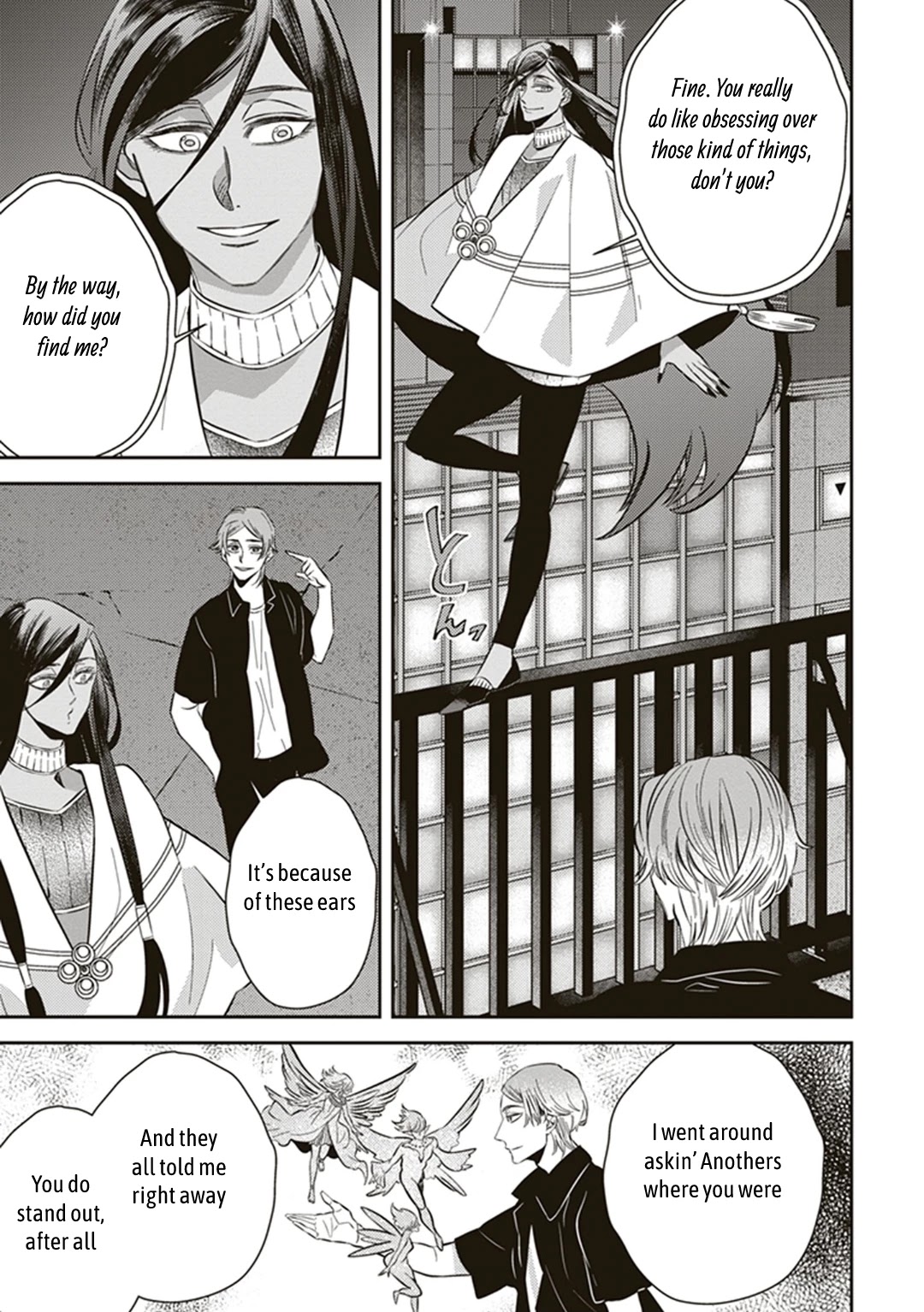 Midnight Occult Civil Servants Chapter 54 page 31 - Chapter 54: Heir to the Ears of Sand (Part 5)