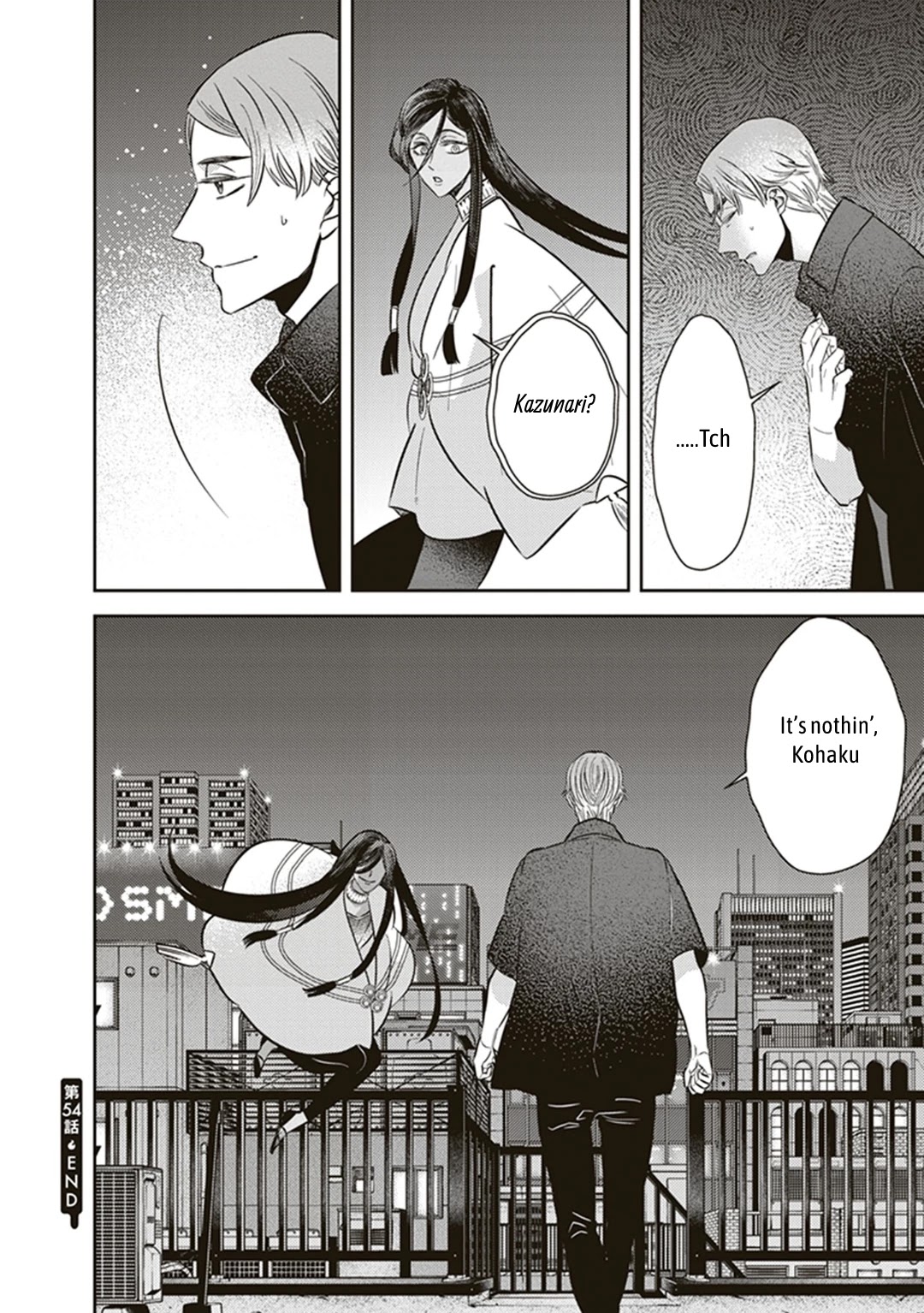 Midnight Occult Civil Servants Chapter 54 page 34 - Chapter 54: Heir to the Ears of Sand (Part 5)