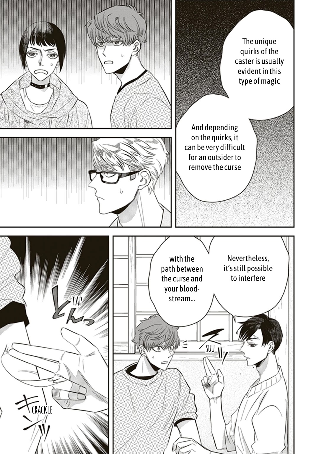 Midnight Occult Civil Servants Chapter 55 page 13 - Chapter 55: Heir to the Ears of Sand (Part 6)