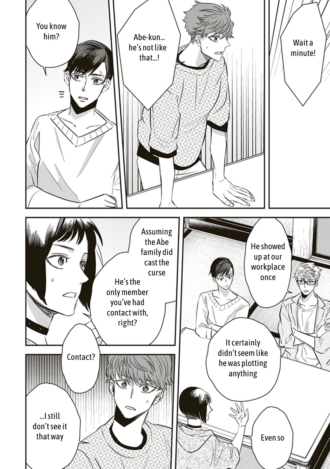 Midnight Occult Civil Servants Chapter 55 page 16 - Chapter 55: Heir to the Ears of Sand (Part 6)