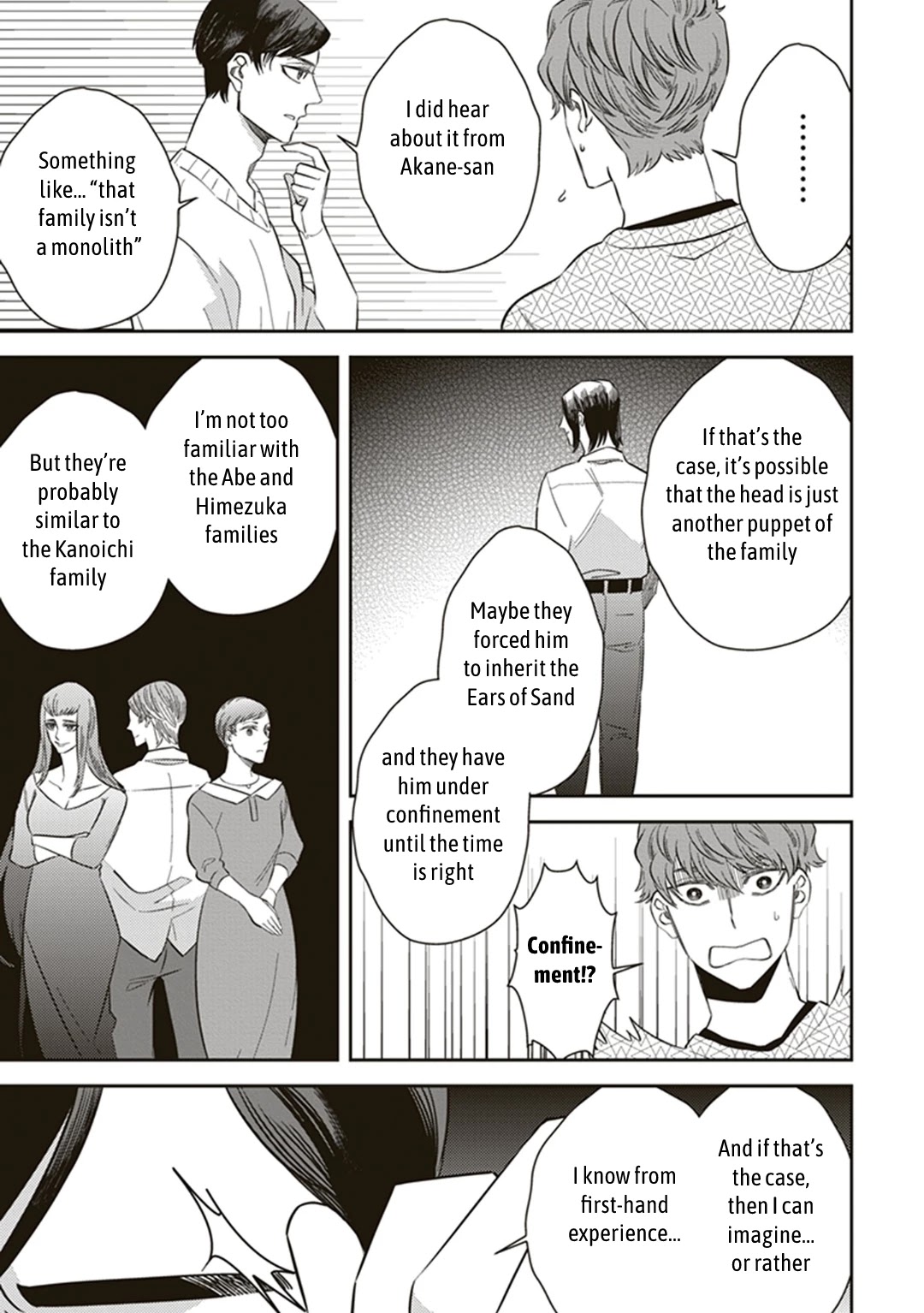 Midnight Occult Civil Servants Chapter 55 page 17 - Chapter 55: Heir to the Ears of Sand (Part 6)