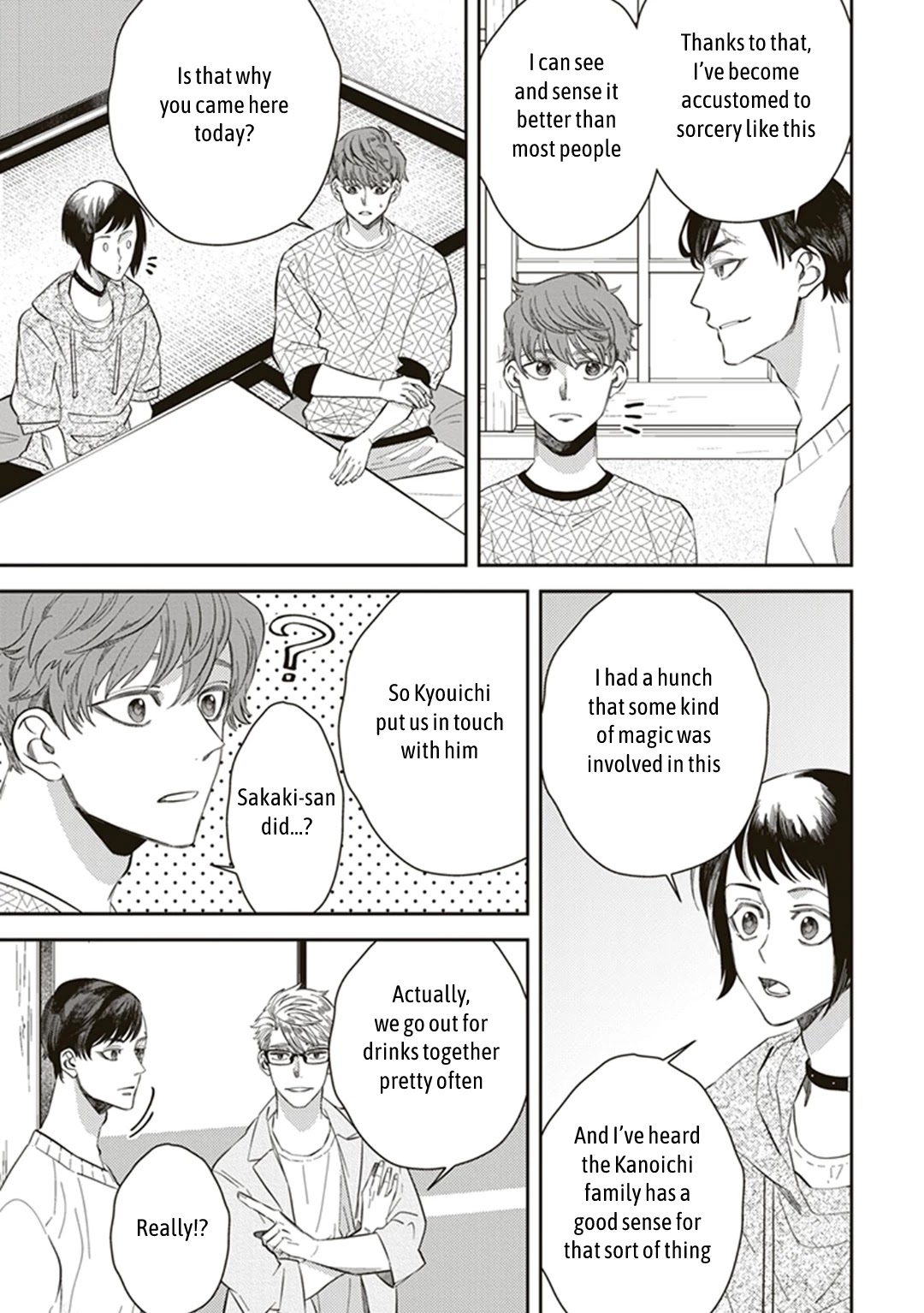Midnight Occult Civil Servants Chapter 55 page 19 - Chapter 55: Heir to the Ears of Sand (Part 6)
