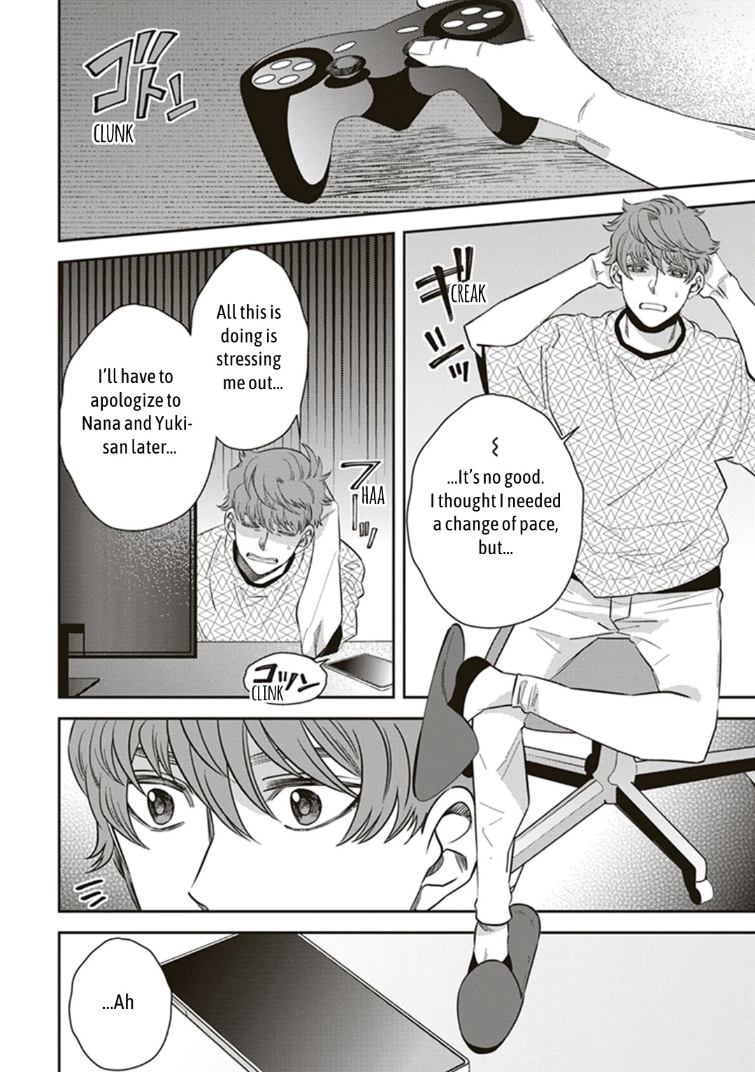 Midnight Occult Civil Servants Chapter 55 page 2 - Chapter 55: Heir to the Ears of Sand (Part 6)