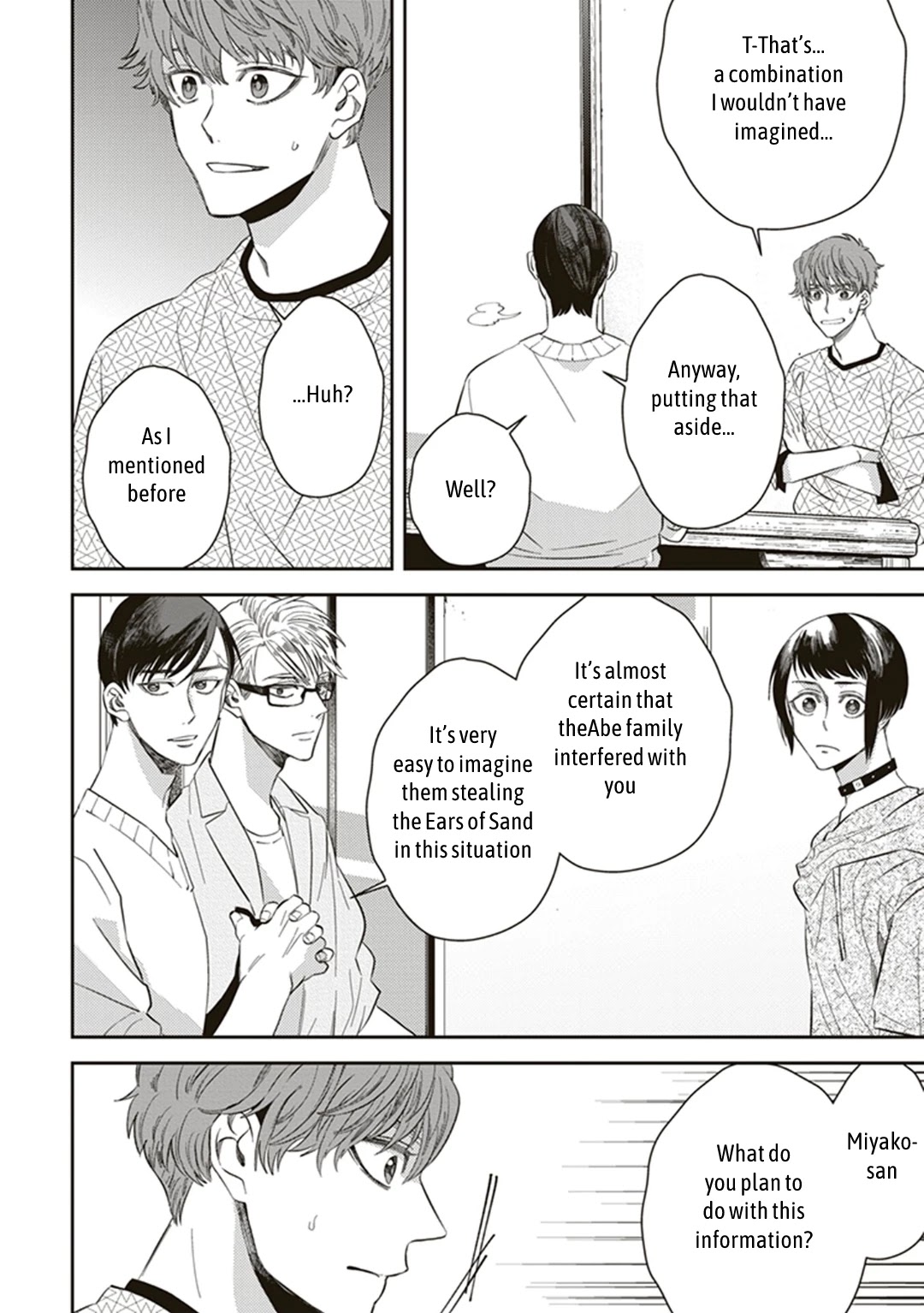 Midnight Occult Civil Servants Chapter 55 page 20 - Chapter 55: Heir to the Ears of Sand (Part 6)