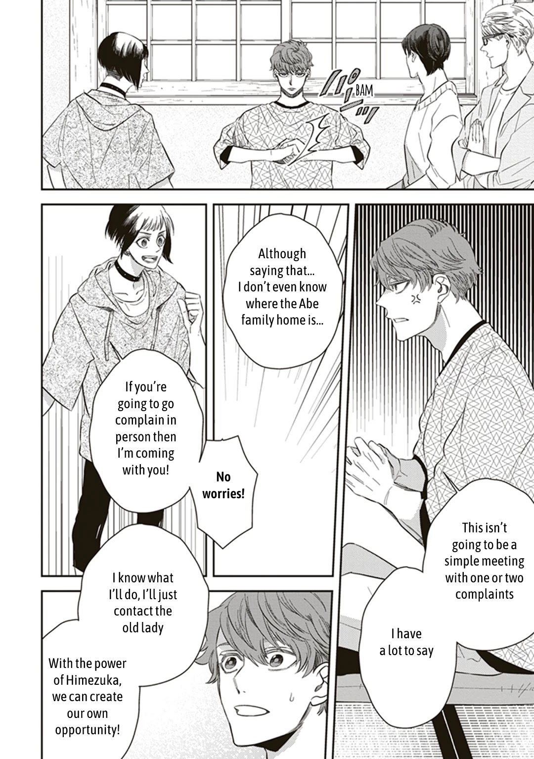 Midnight Occult Civil Servants Chapter 55 page 22 - Chapter 55: Heir to the Ears of Sand (Part 6)
