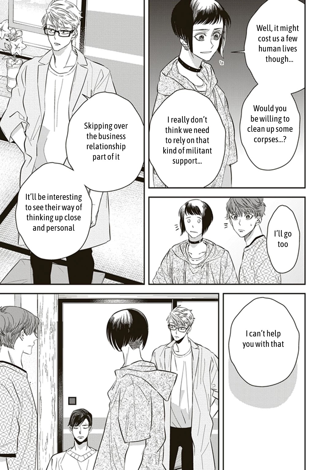 Midnight Occult Civil Servants Chapter 55 page 23 - Chapter 55: Heir to the Ears of Sand (Part 6)