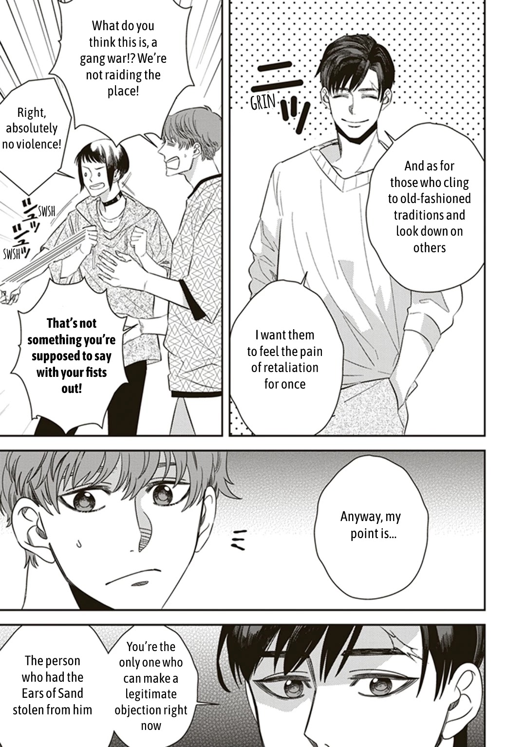 Midnight Occult Civil Servants Chapter 55 page 25 - Chapter 55: Heir to the Ears of Sand (Part 6)