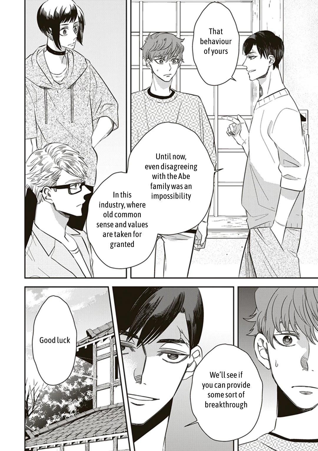 Midnight Occult Civil Servants Chapter 55 page 26 - Chapter 55: Heir to the Ears of Sand (Part 6)