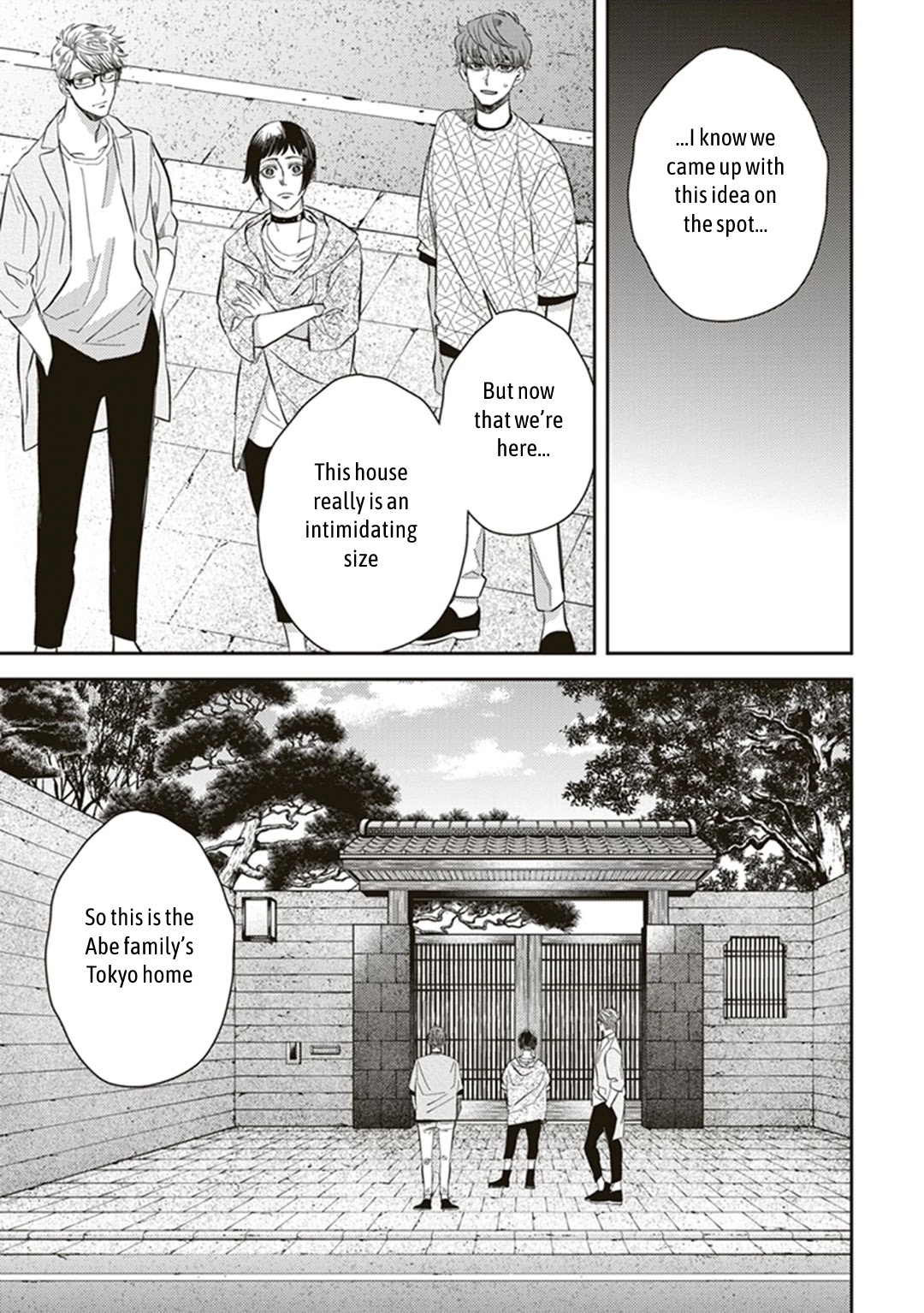 Midnight Occult Civil Servants Chapter 55 page 27 - Chapter 55: Heir to the Ears of Sand (Part 6)