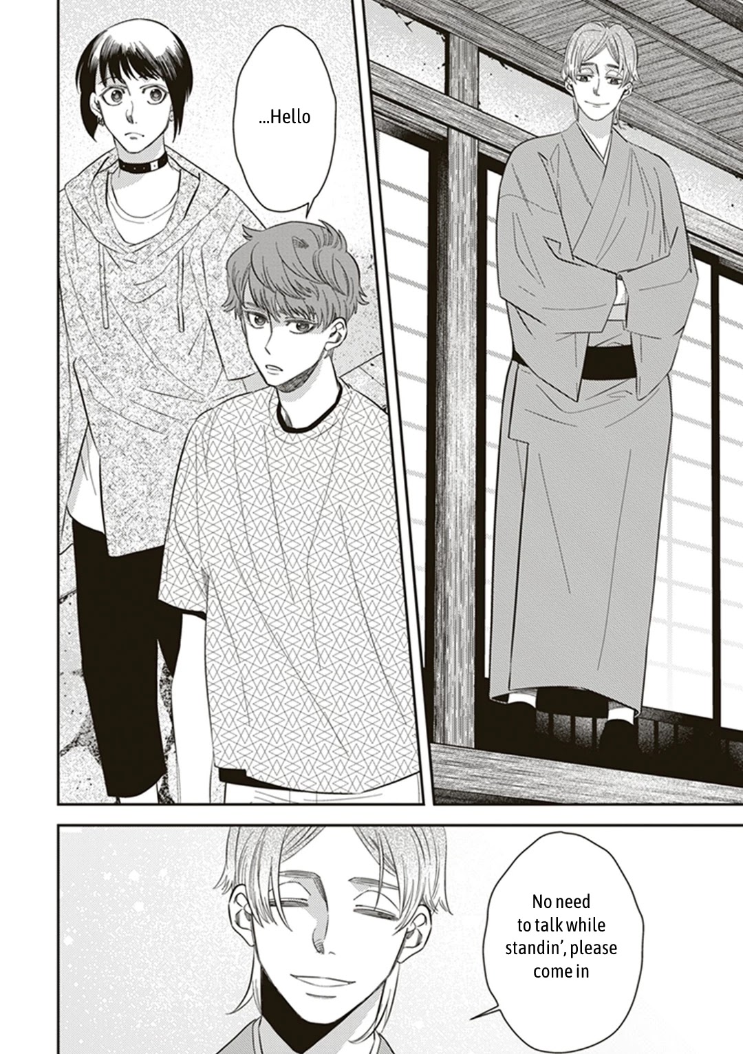 Midnight Occult Civil Servants Chapter 55 page 30 - Chapter 55: Heir to the Ears of Sand (Part 6)