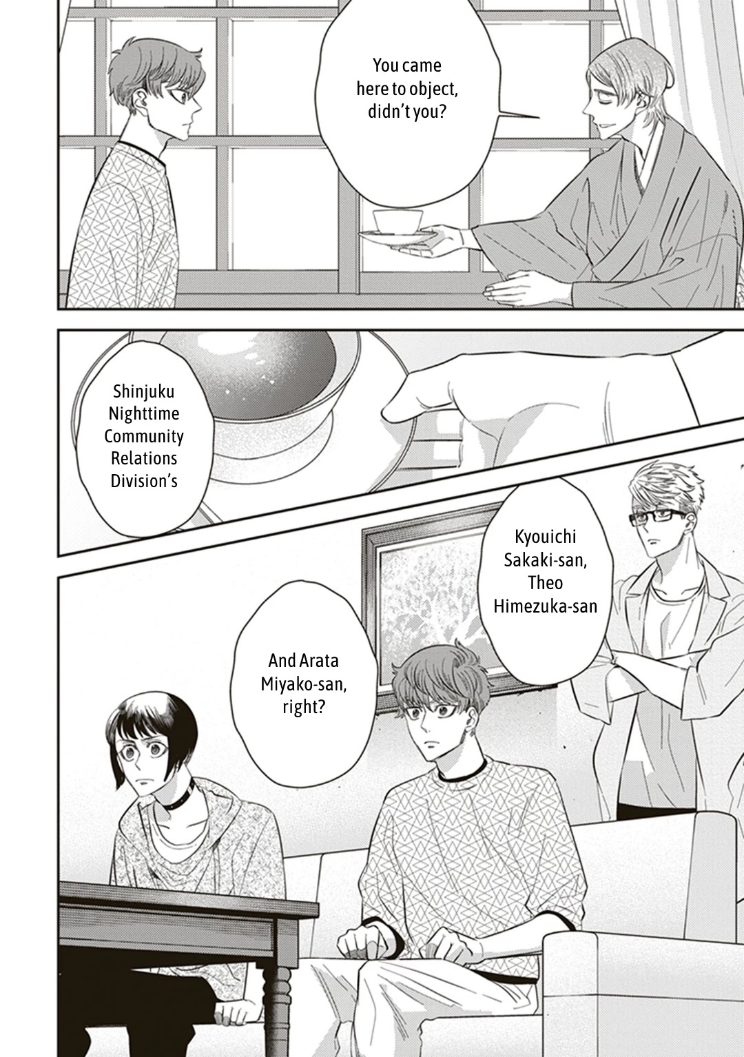 Midnight Occult Civil Servants Chapter 55 page 34 - Chapter 55: Heir to the Ears of Sand (Part 6)