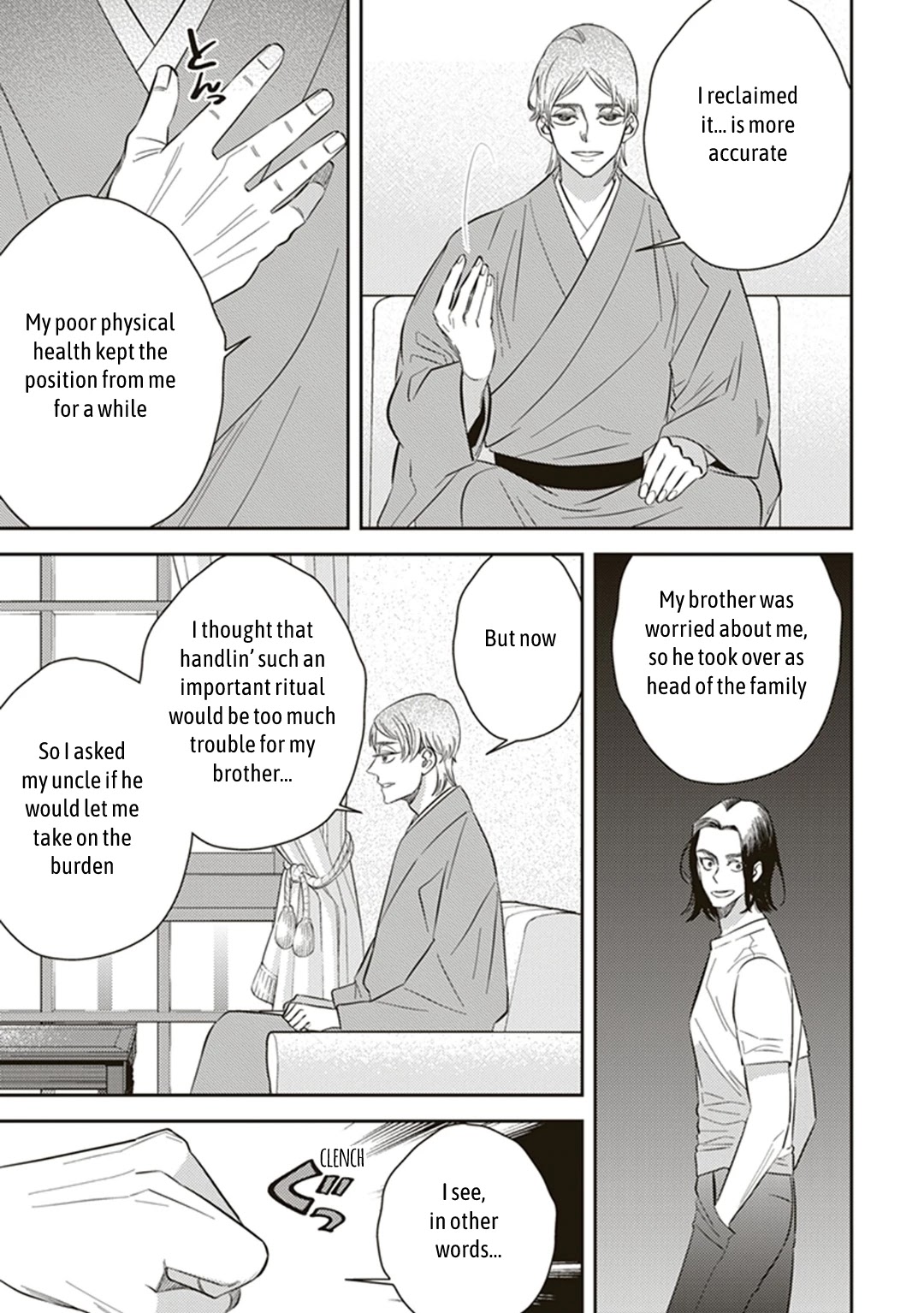 Midnight Occult Civil Servants Chapter 55 page 37 - Chapter 55: Heir to the Ears of Sand (Part 6)