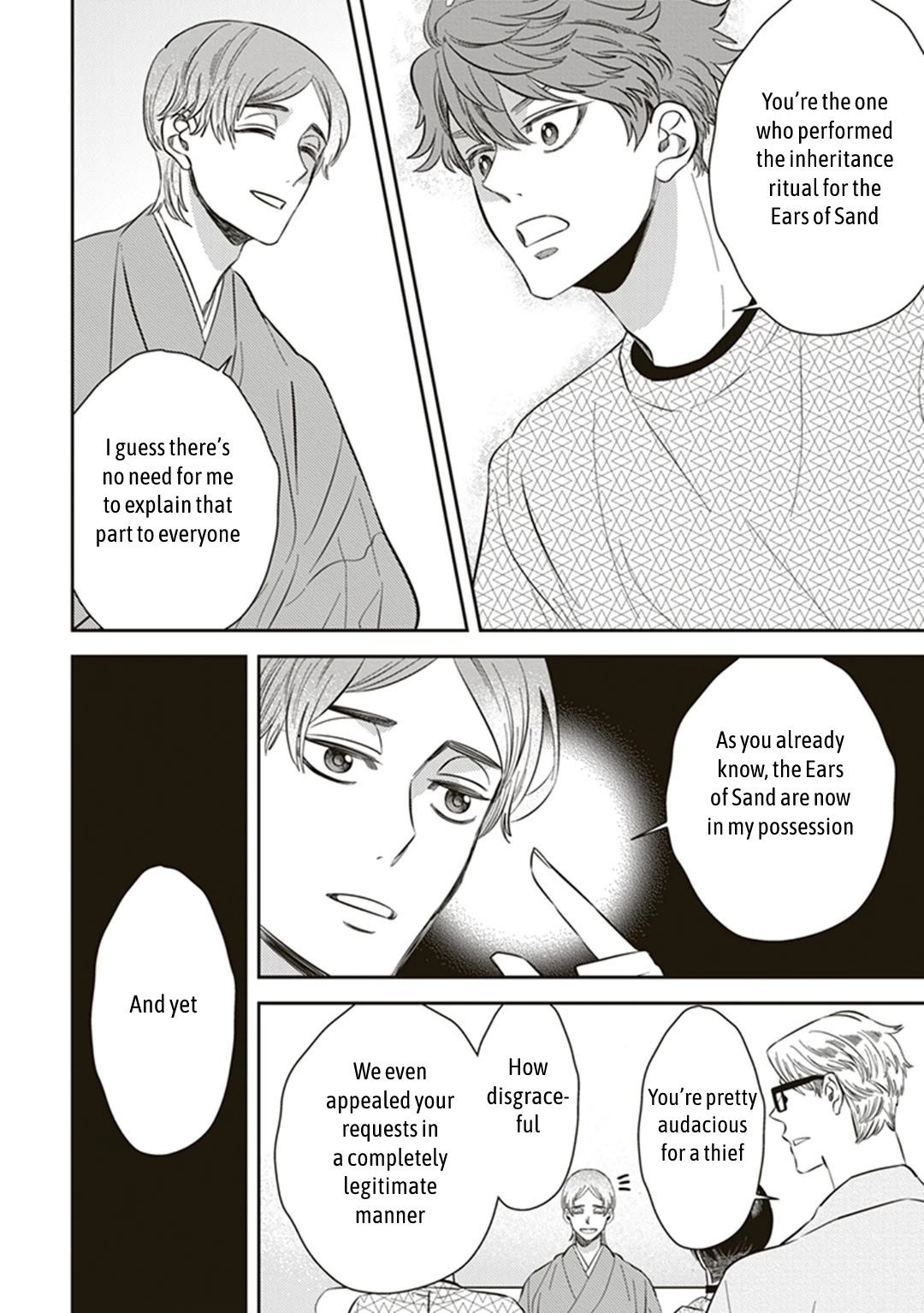 Midnight Occult Civil Servants Chapter 55 page 38 - Chapter 55: Heir to the Ears of Sand (Part 6)