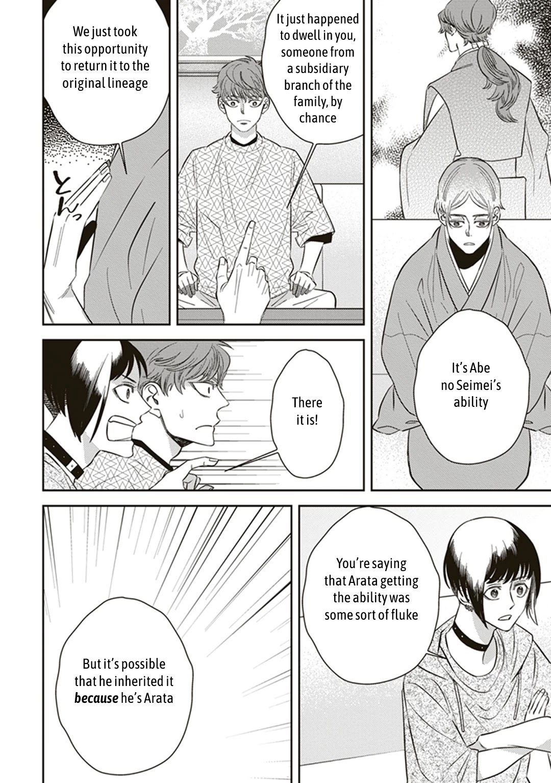 Midnight Occult Civil Servants Chapter 55 page 40 - Chapter 55: Heir to the Ears of Sand (Part 6)
