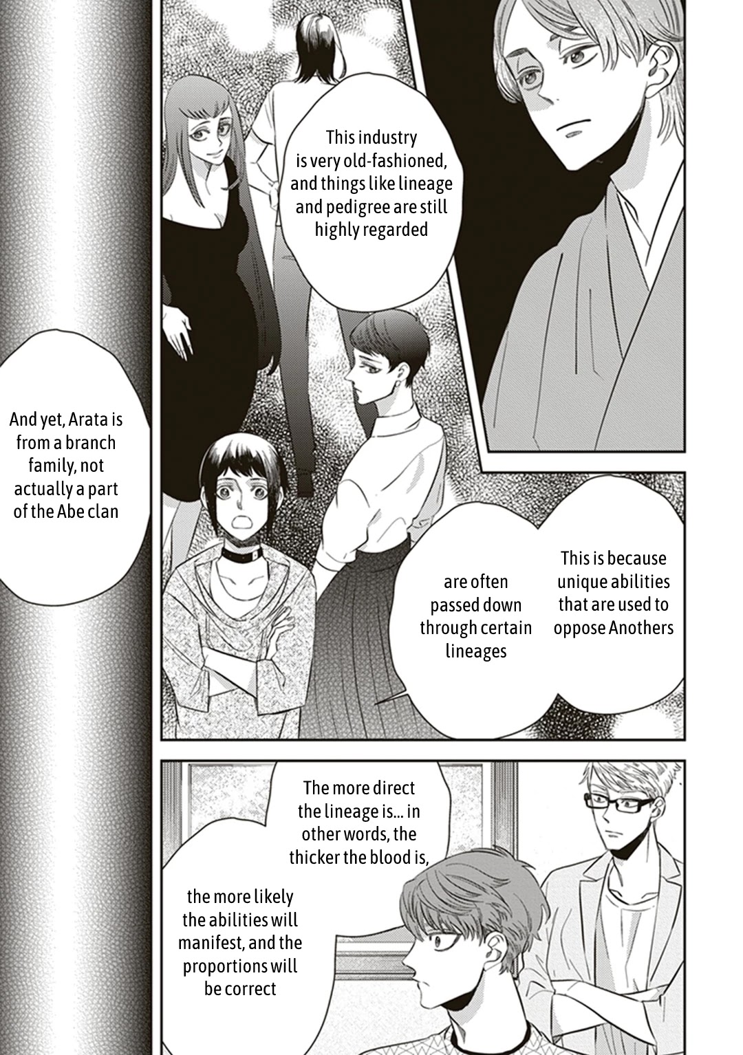 Midnight Occult Civil Servants Chapter 55 page 41 - Chapter 55: Heir to the Ears of Sand (Part 6)