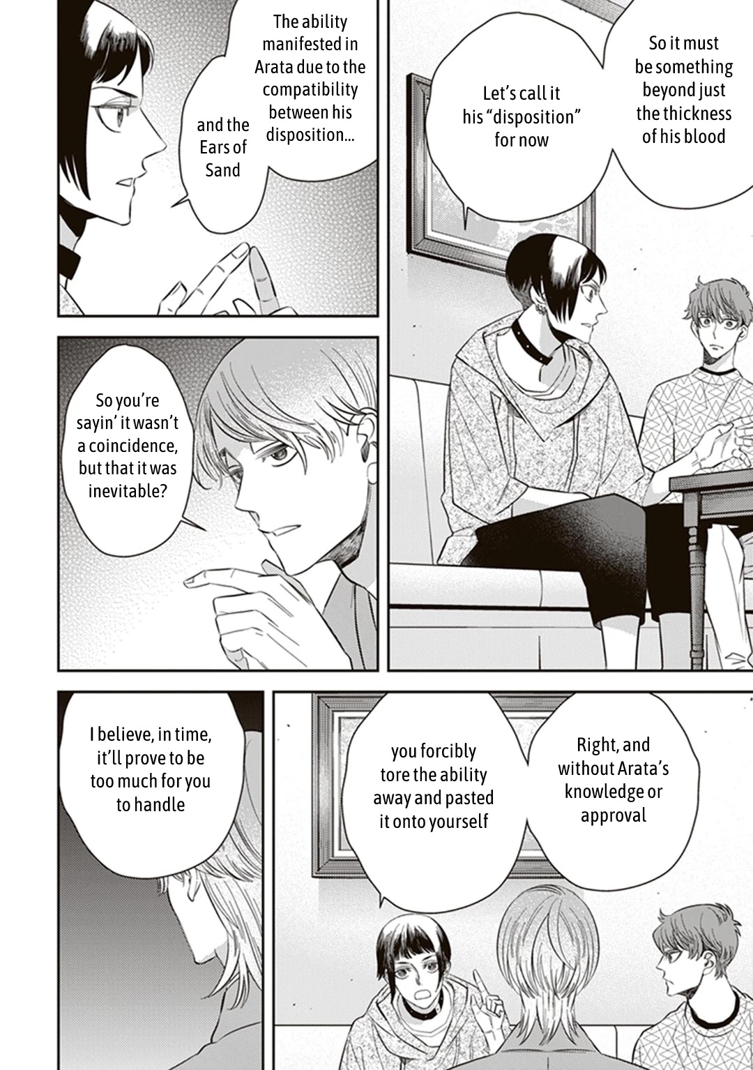 Midnight Occult Civil Servants Chapter 55 page 42 - Chapter 55: Heir to the Ears of Sand (Part 6)