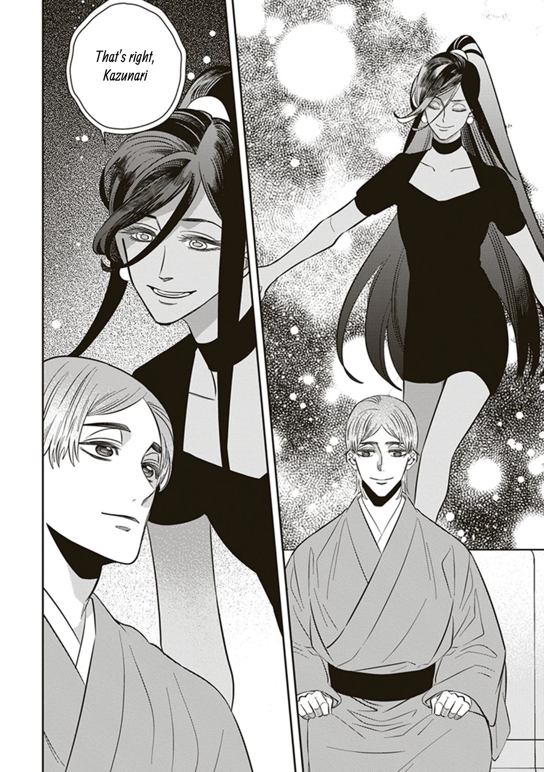 Midnight Occult Civil Servants Chapter 55 page 44 - Chapter 55: Heir to the Ears of Sand (Part 6)