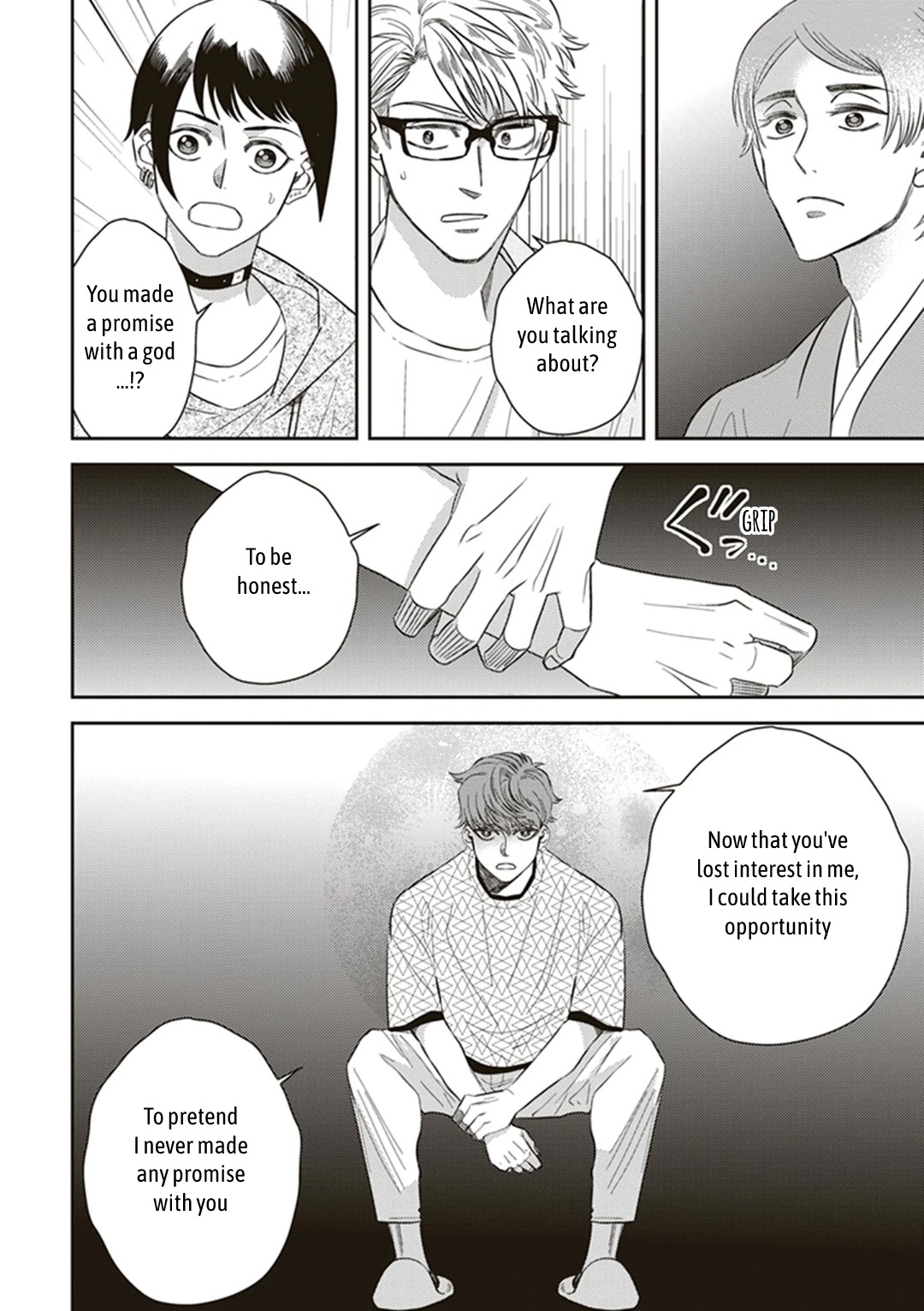 Midnight Occult Civil Servants Chapter 55 page 48 - Chapter 55: Heir to the Ears of Sand (Part 6)
