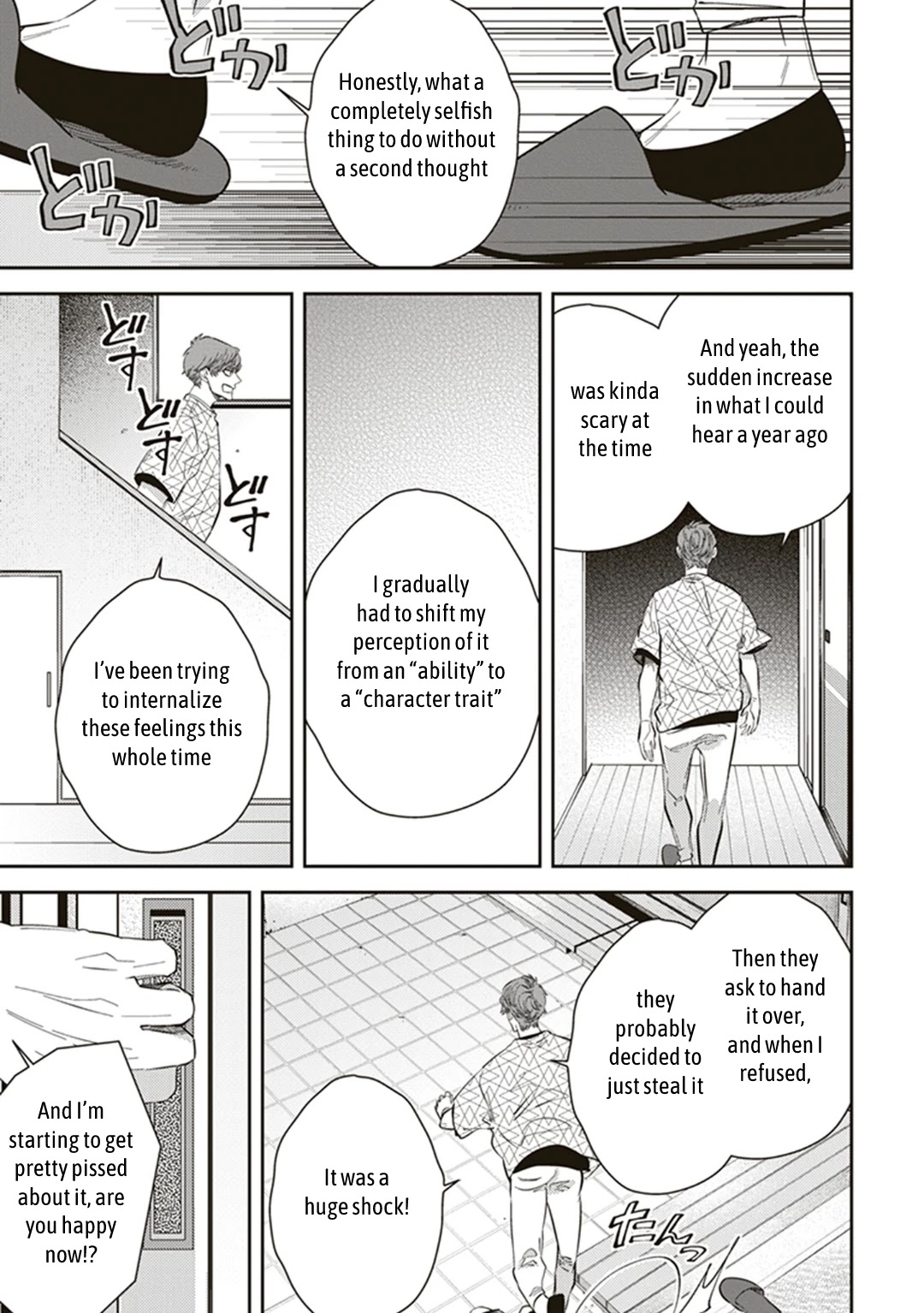Midnight Occult Civil Servants Chapter 55 page 5 - Chapter 55: Heir to the Ears of Sand (Part 6)