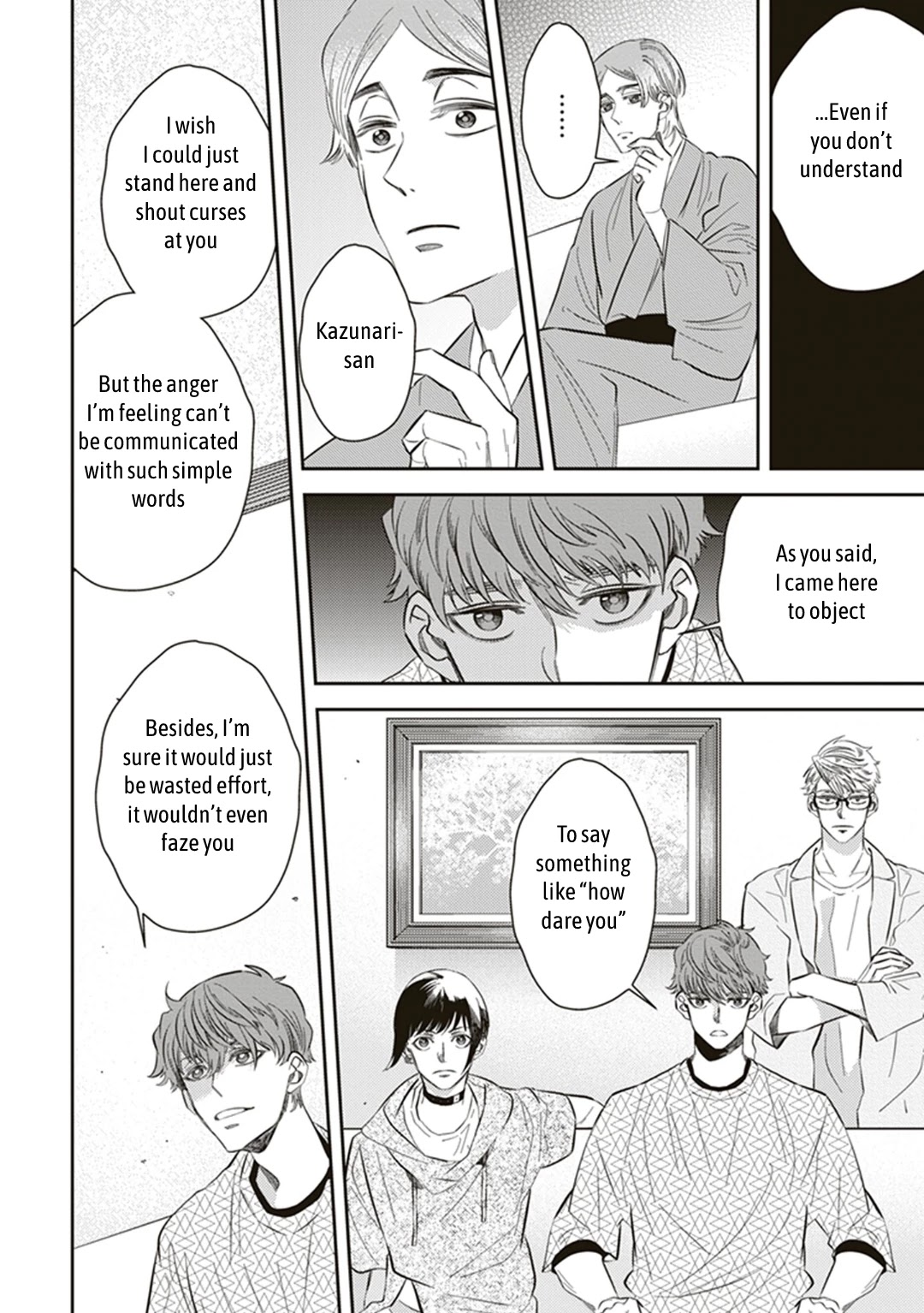 Midnight Occult Civil Servants Chapter 55 page 50 - Chapter 55: Heir to the Ears of Sand (Part 6)