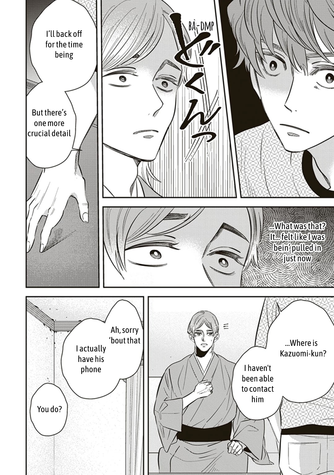 Midnight Occult Civil Servants Chapter 55 page 52 - Chapter 55: Heir to the Ears of Sand (Part 6)