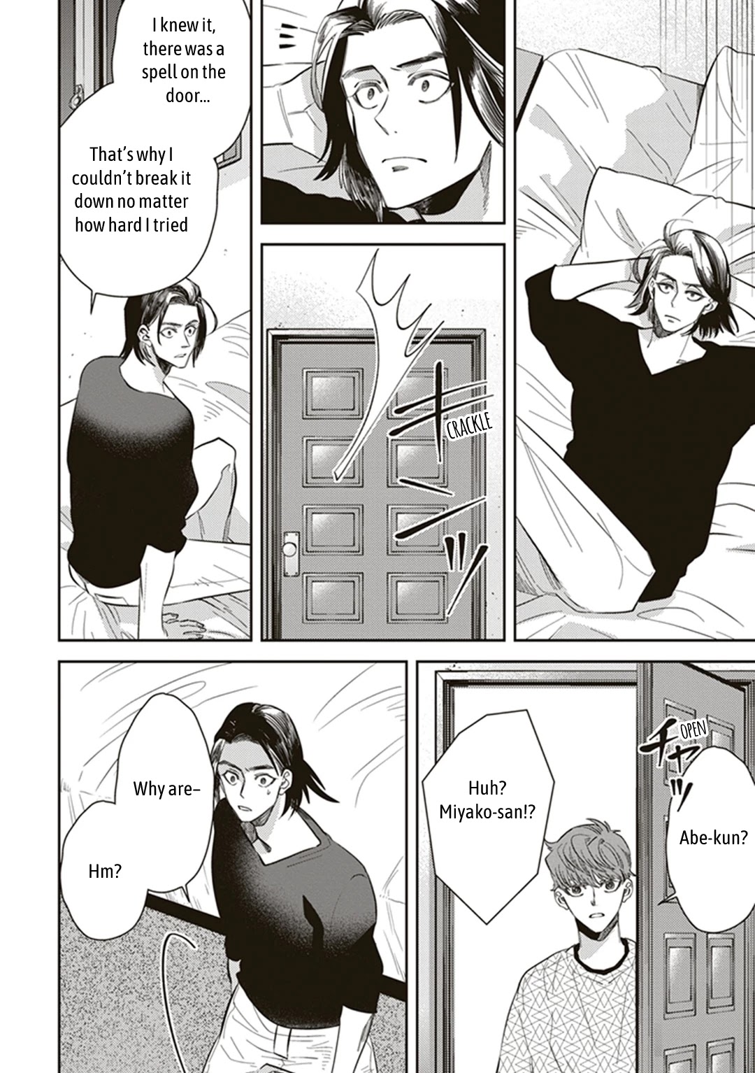 Midnight Occult Civil Servants Chapter 55 page 54 - Chapter 55: Heir to the Ears of Sand (Part 6)