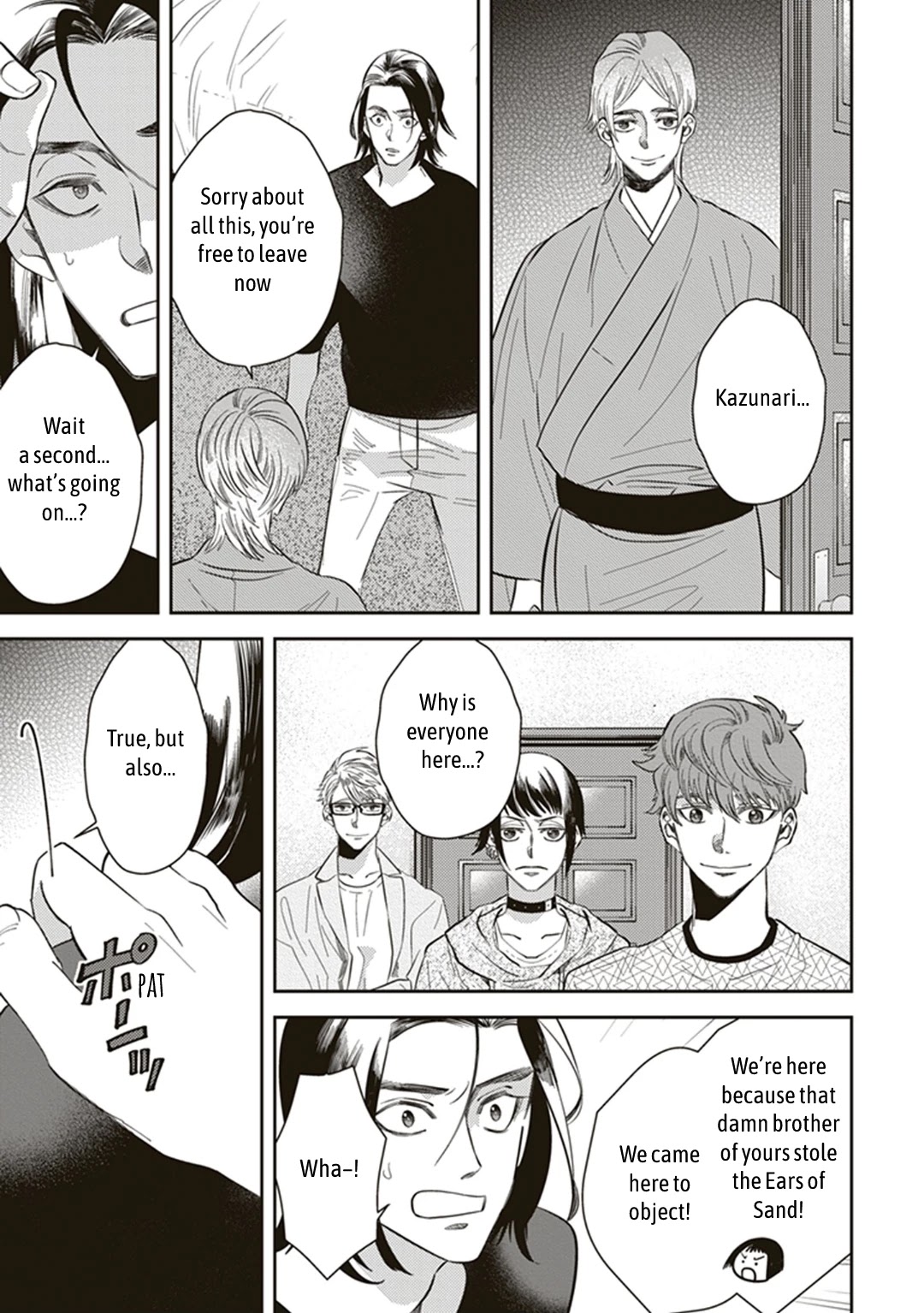 Midnight Occult Civil Servants Chapter 55 page 55 - Chapter 55: Heir to the Ears of Sand (Part 6)