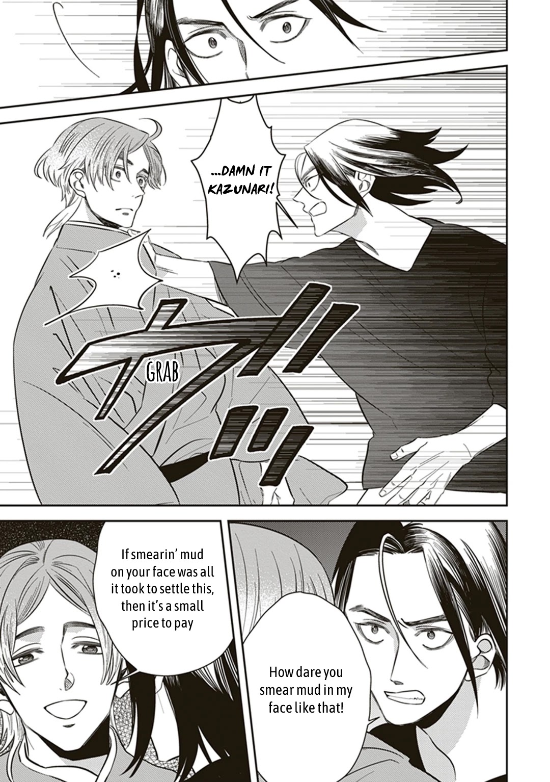 Midnight Occult Civil Servants Chapter 55 page 57 - Chapter 55: Heir to the Ears of Sand (Part 6)