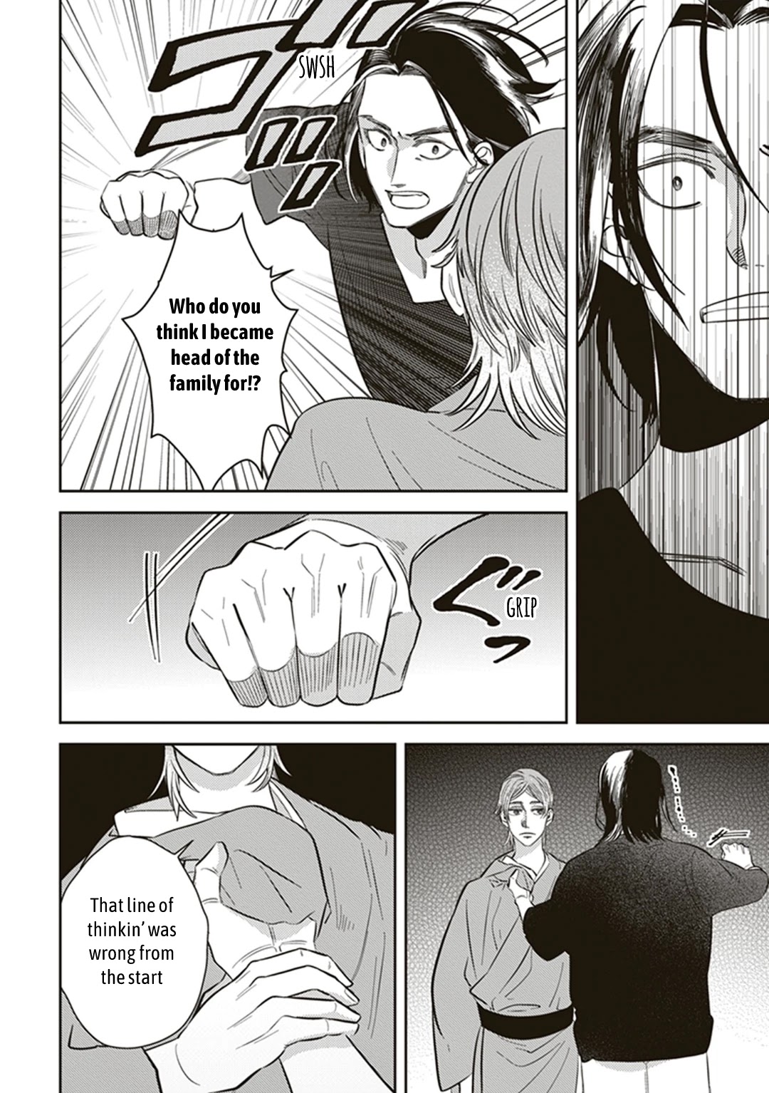 Midnight Occult Civil Servants Chapter 55 page 58 - Chapter 55: Heir to the Ears of Sand (Part 6)